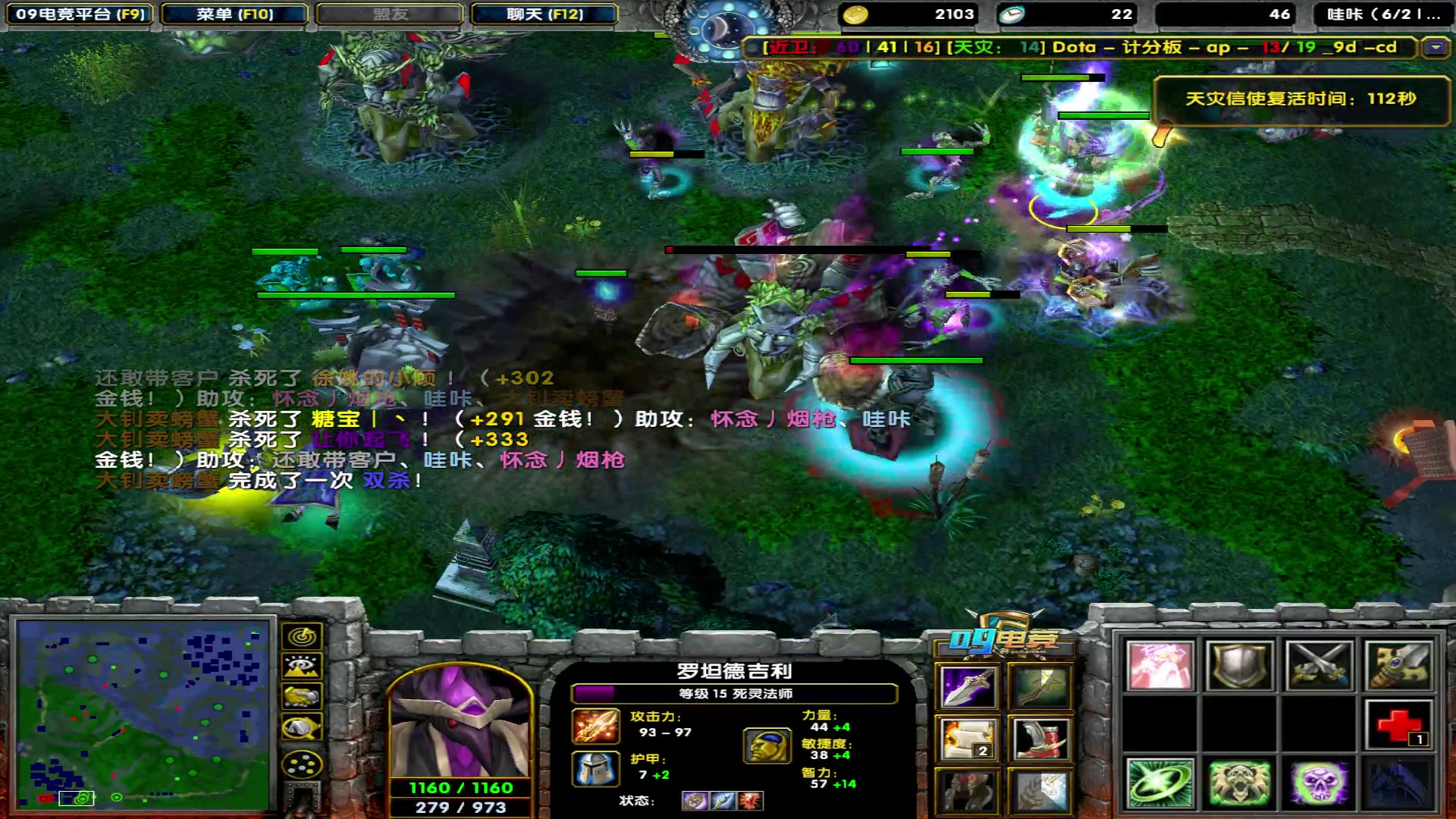 【2023-06-18 22点场】My弟灬：被赛季小猪整顿
