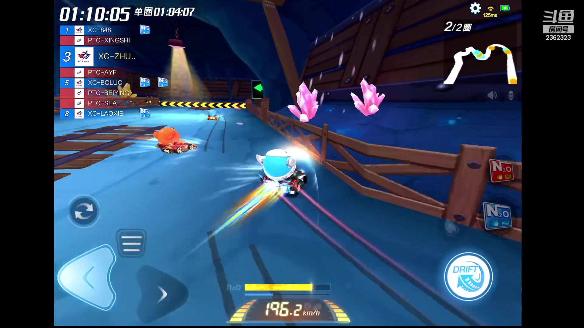 【2023-06-17 18点场】主演idol：七点TGA比赛加油