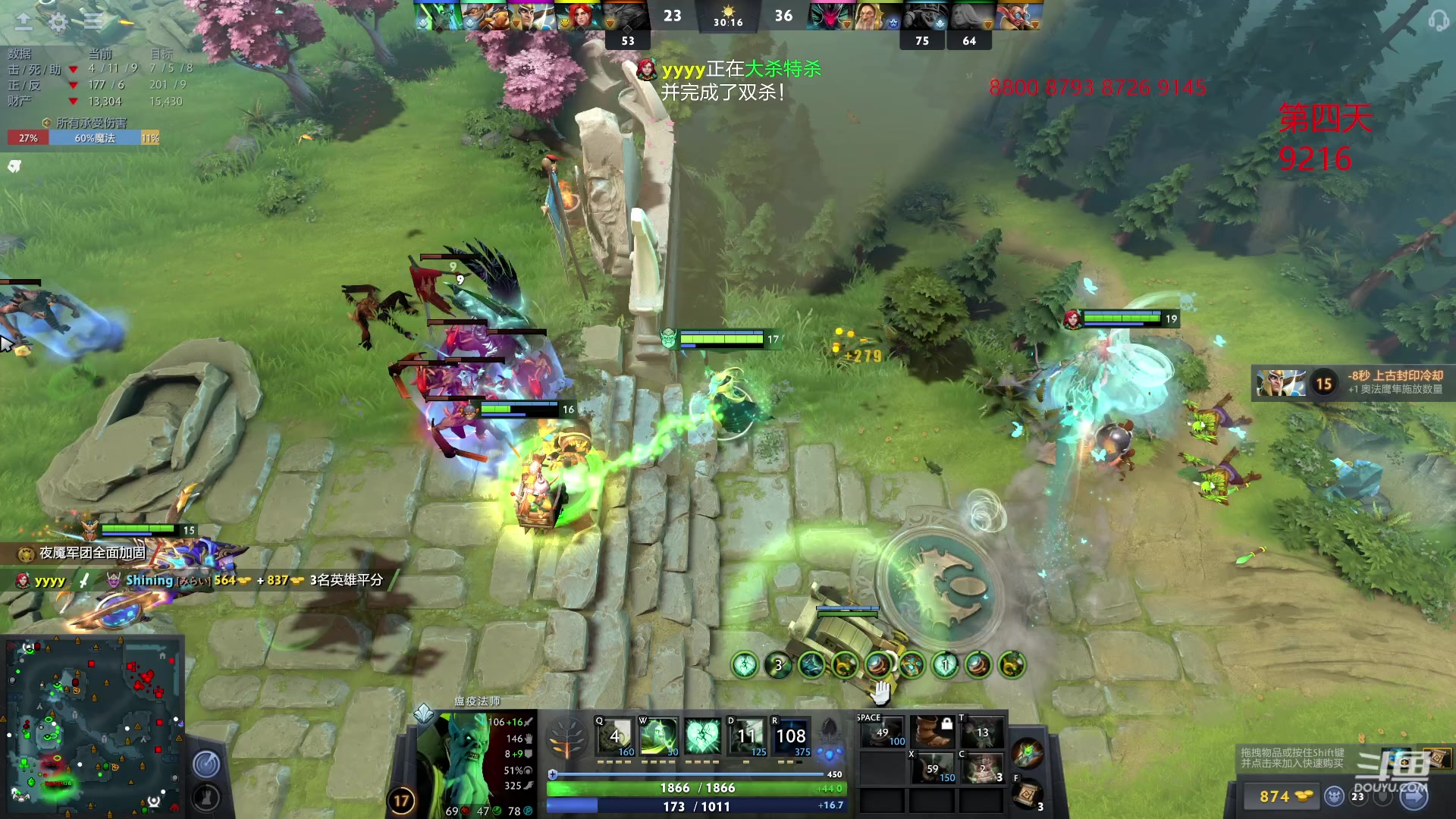 【2023-06-19 02点场】踏上征途167：8800小号二个礼拜上第3个1W