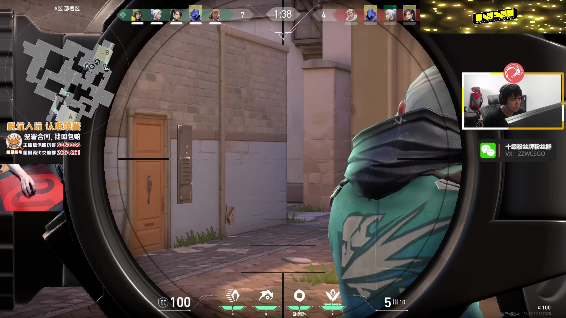 【2023-06-19 15点场】CSGO解说伟伟：了解你的分析师