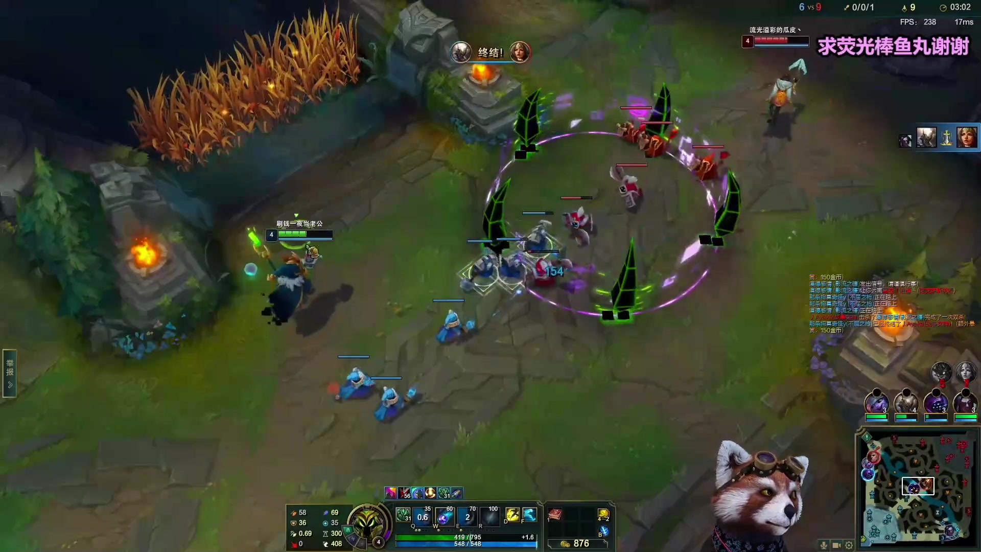 【2023-06-19 03点场】爷大干：无限火力的王~全英雄精通~求荧光棒！