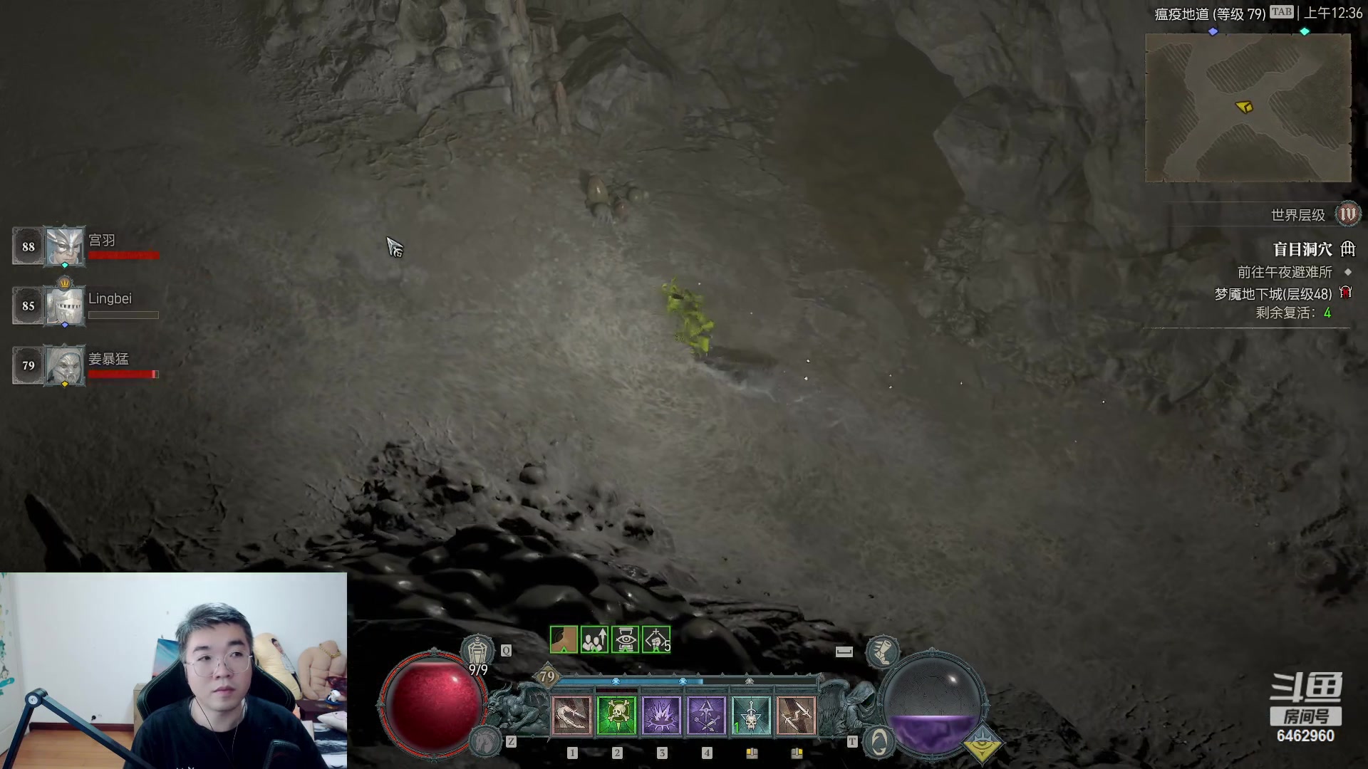 【2023-06-18 23点场】姜姜姜乐涵：穿梭时间的画面的钟 6462960