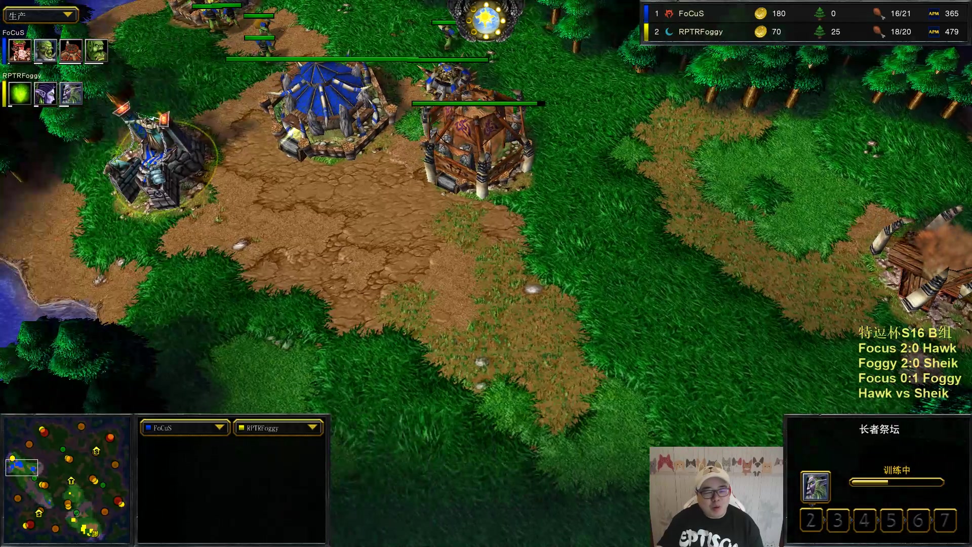 【2023-06-19 20点场】War3TeD：【直播中】7点特逗杯S16 B组四族登场