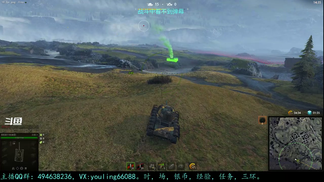 【2023-06-18 15点场】暗夜幽霊：幽霊：钢铁猎手