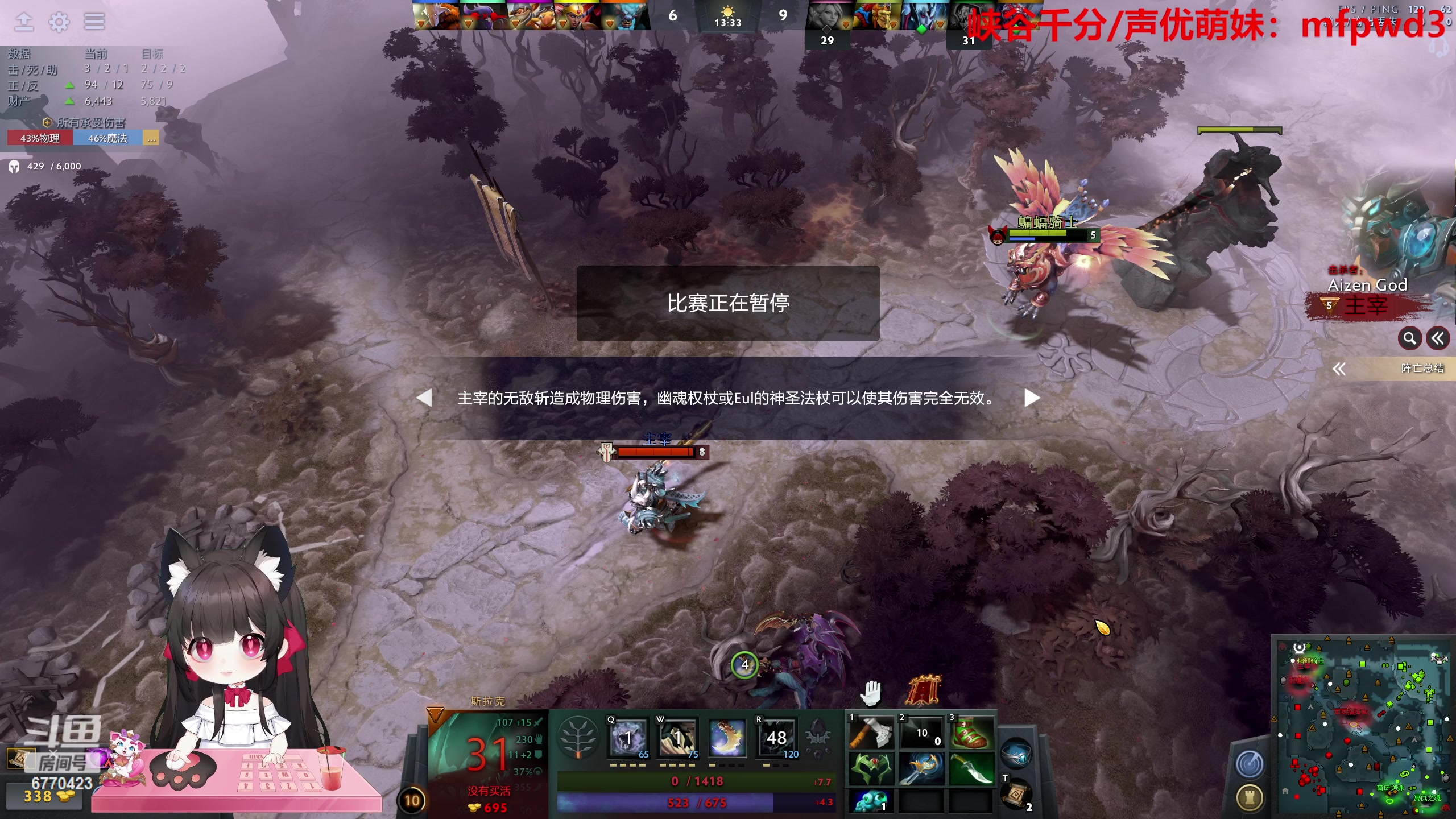 【2023-06-19 20点场】塔莉娅QAQ：甜心小塔：随便玩一下！