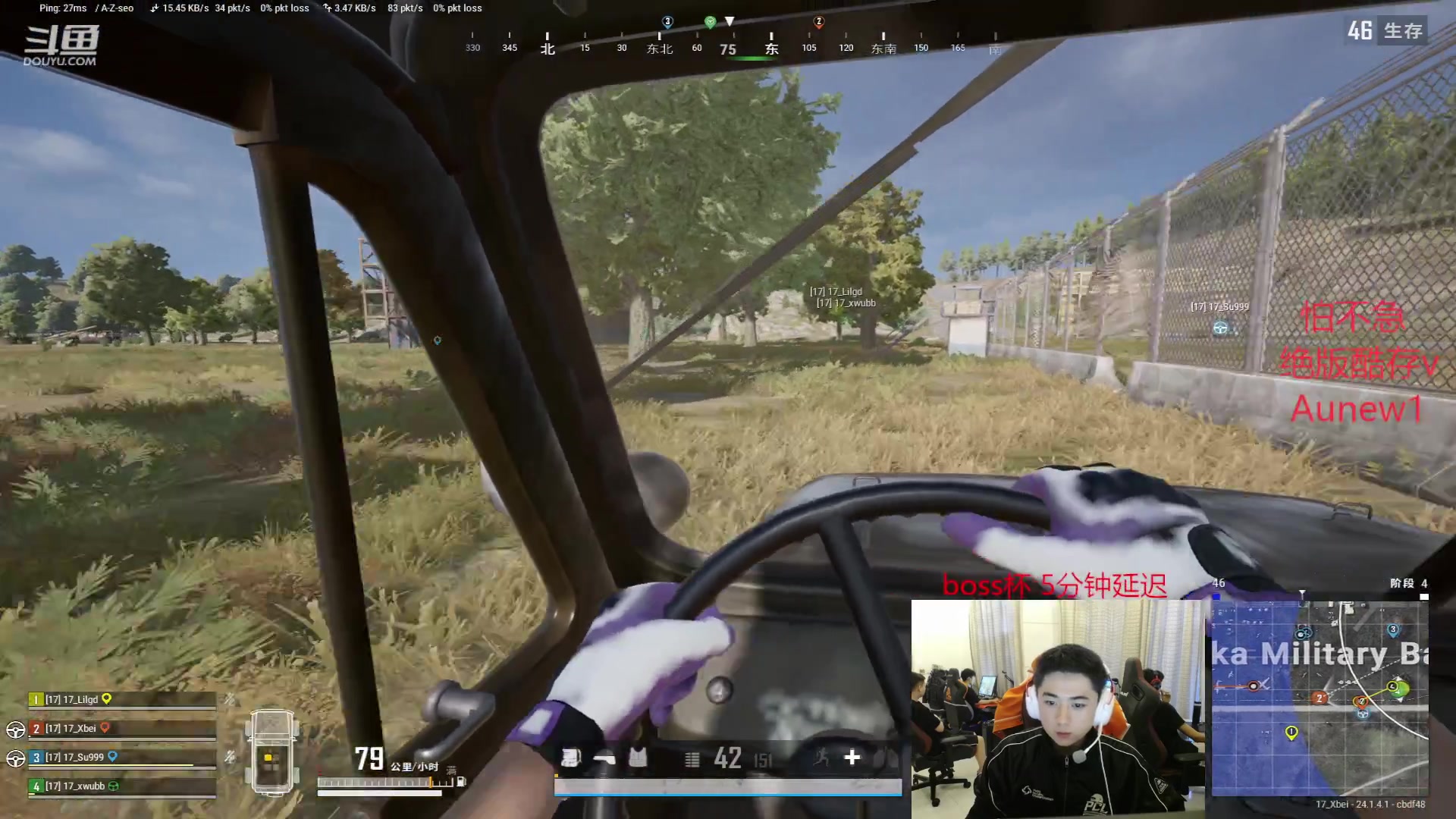 【2023-06-19 17点场】17Xbei丷：新人主播 多多关注~ 6297388