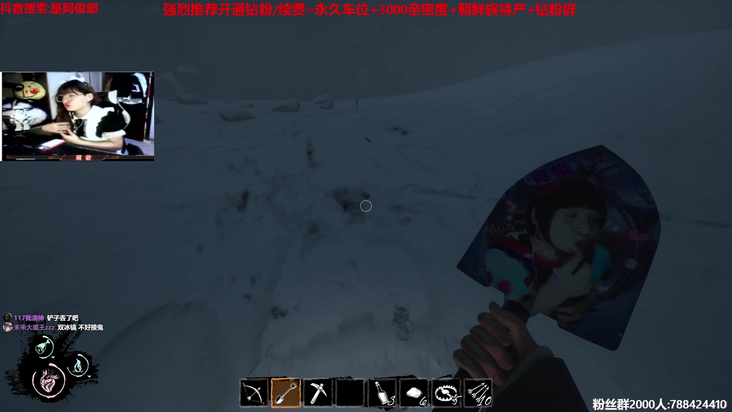 【2023-06-19 16点场】阿俊丶ll：【阿俊】 沙盒与副本：英勇之地