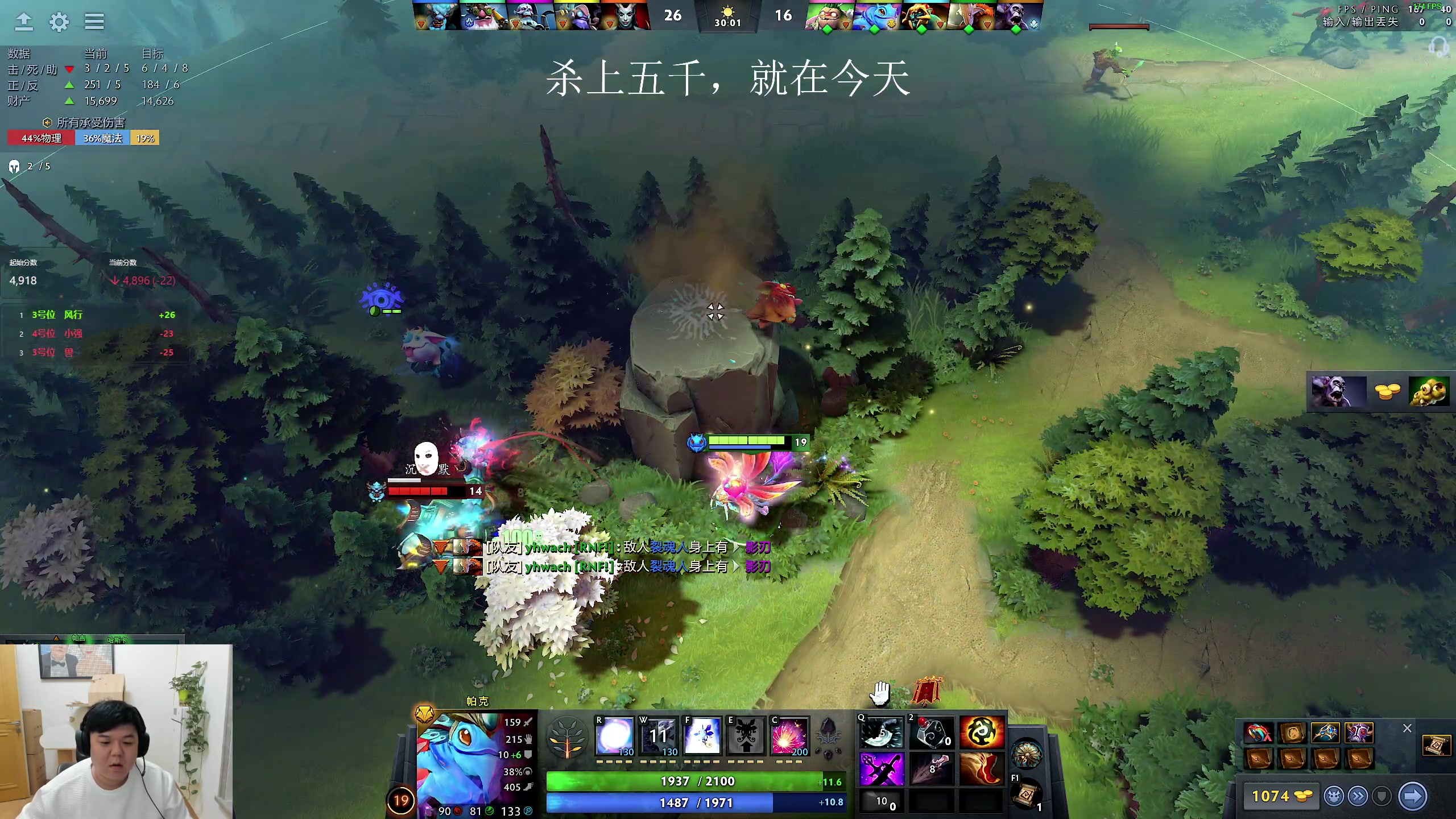 【2023-06-19 20点场】叫我老陈就好了：来这里开心就好！ 74960
