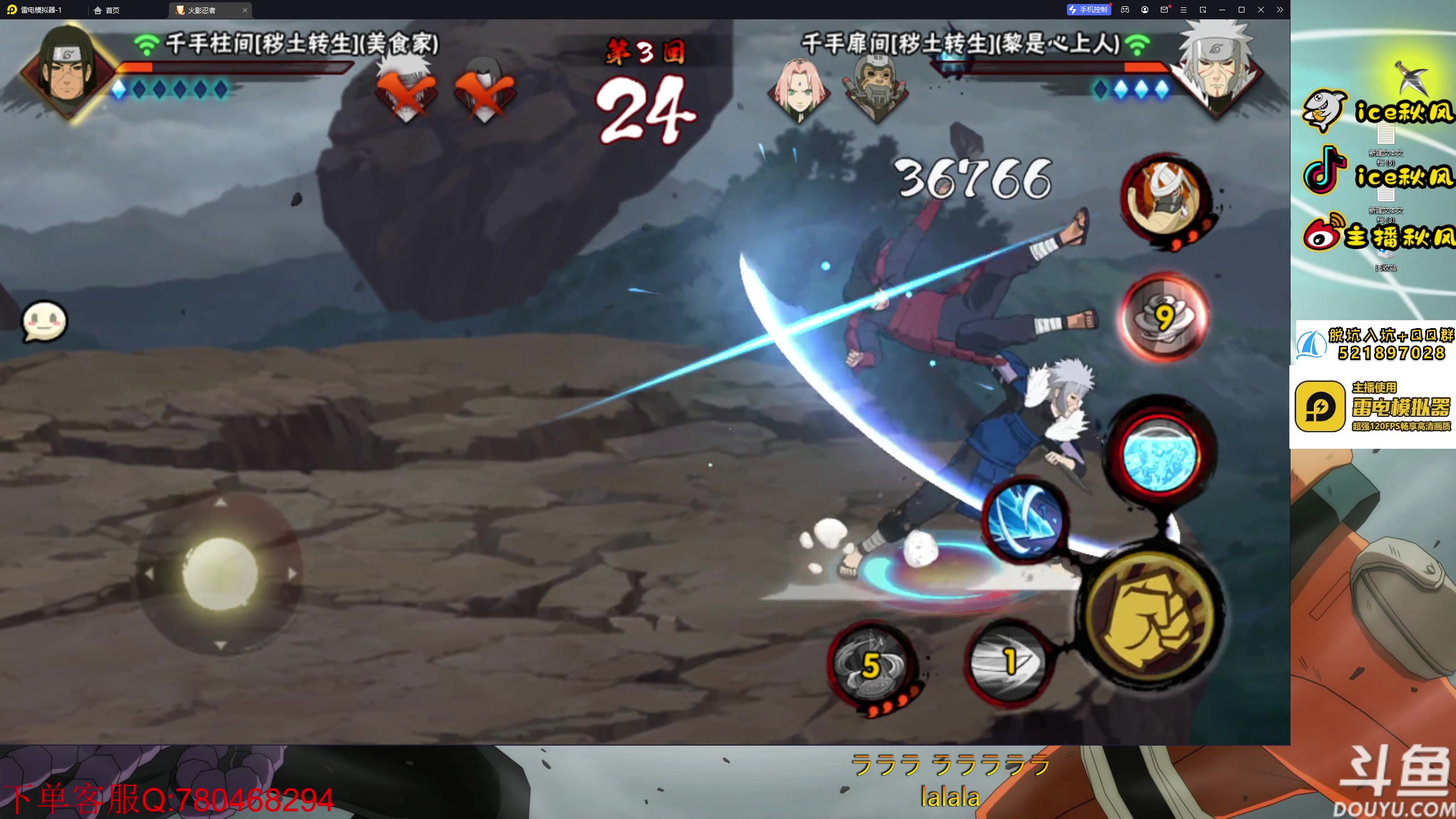 【2023-06-18 21点场】ice秋风：玩会后室恐怖游戏