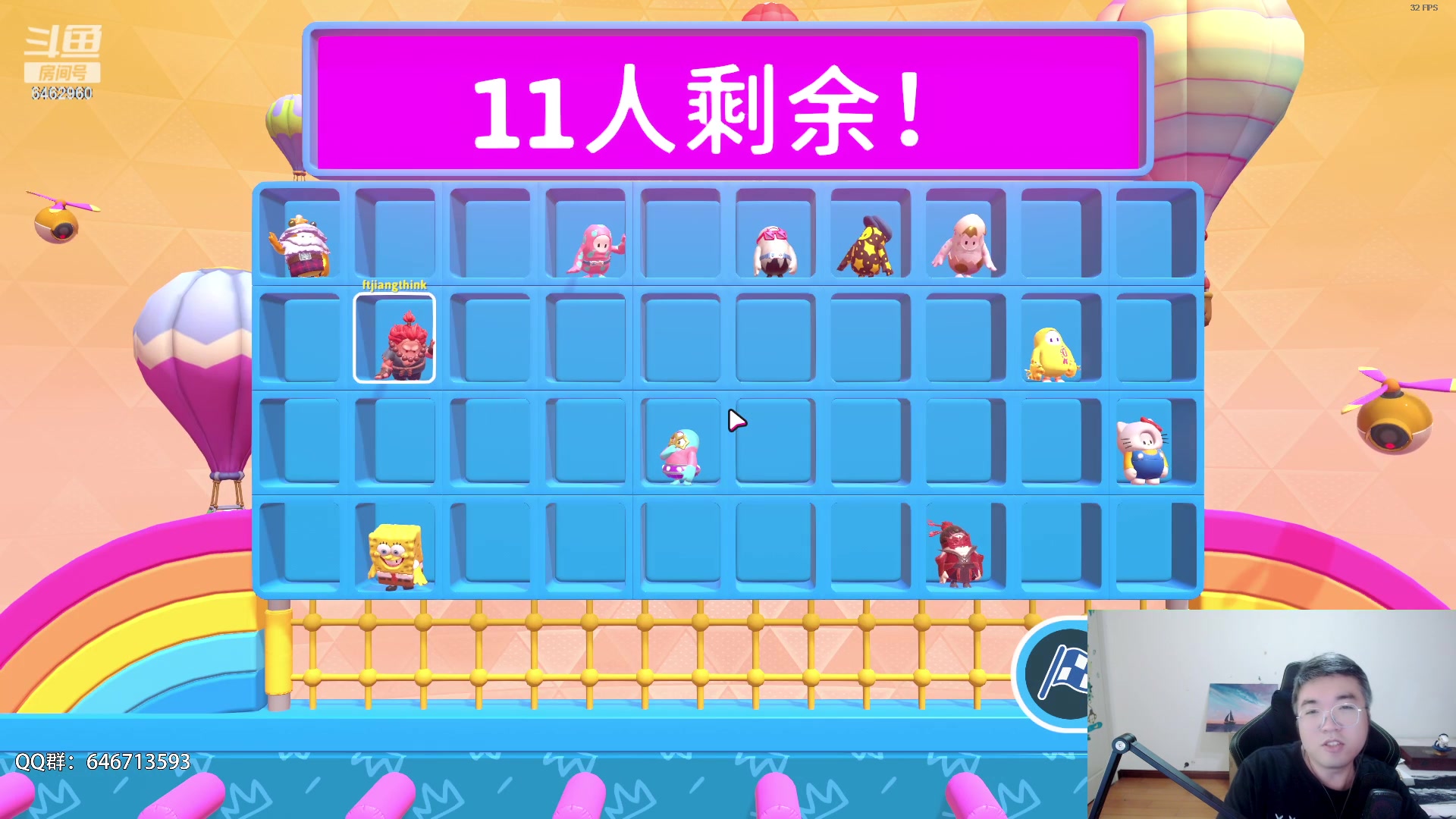 【2023-06-19 19点场】姜姜姜乐涵：穿梭时间的画面的钟 6462960