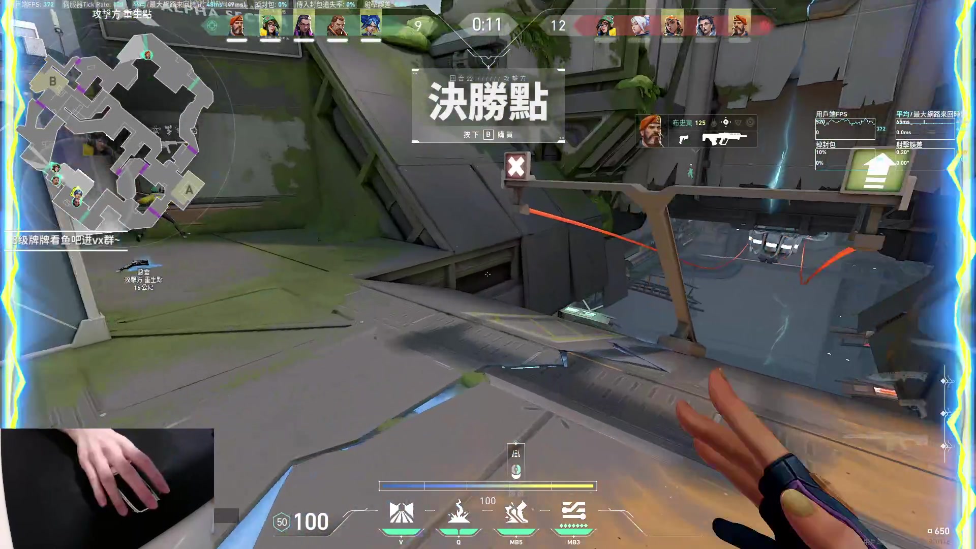 【2023-06-19 17点场】九二楷之丶92K：打瓦打瓦~绝活霓虹