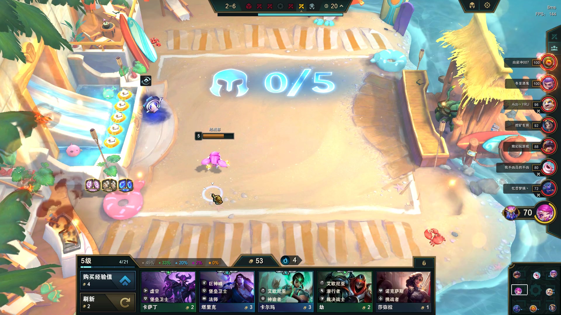 【2023-06-18 18点场】结成郁丶：Coalesce