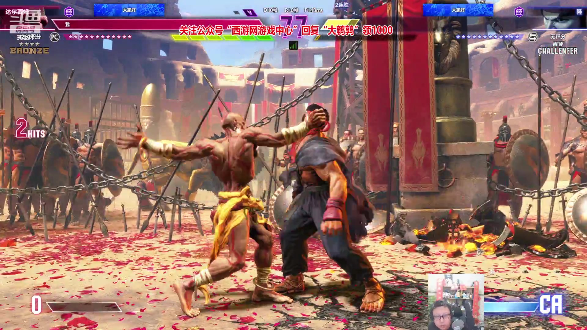 【2023-06-18 23点场】东北大鹌鹑：东北大鹌鹑 鹌西教练 恐怖如斯