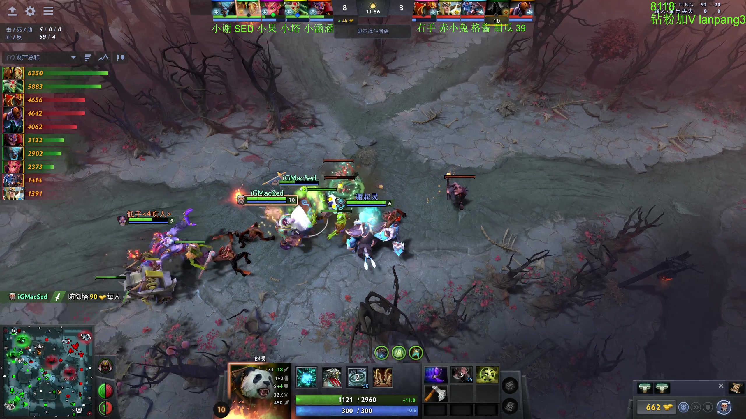【2023-06-18 23点场】龚建ZSMJ：快乐DOTA！