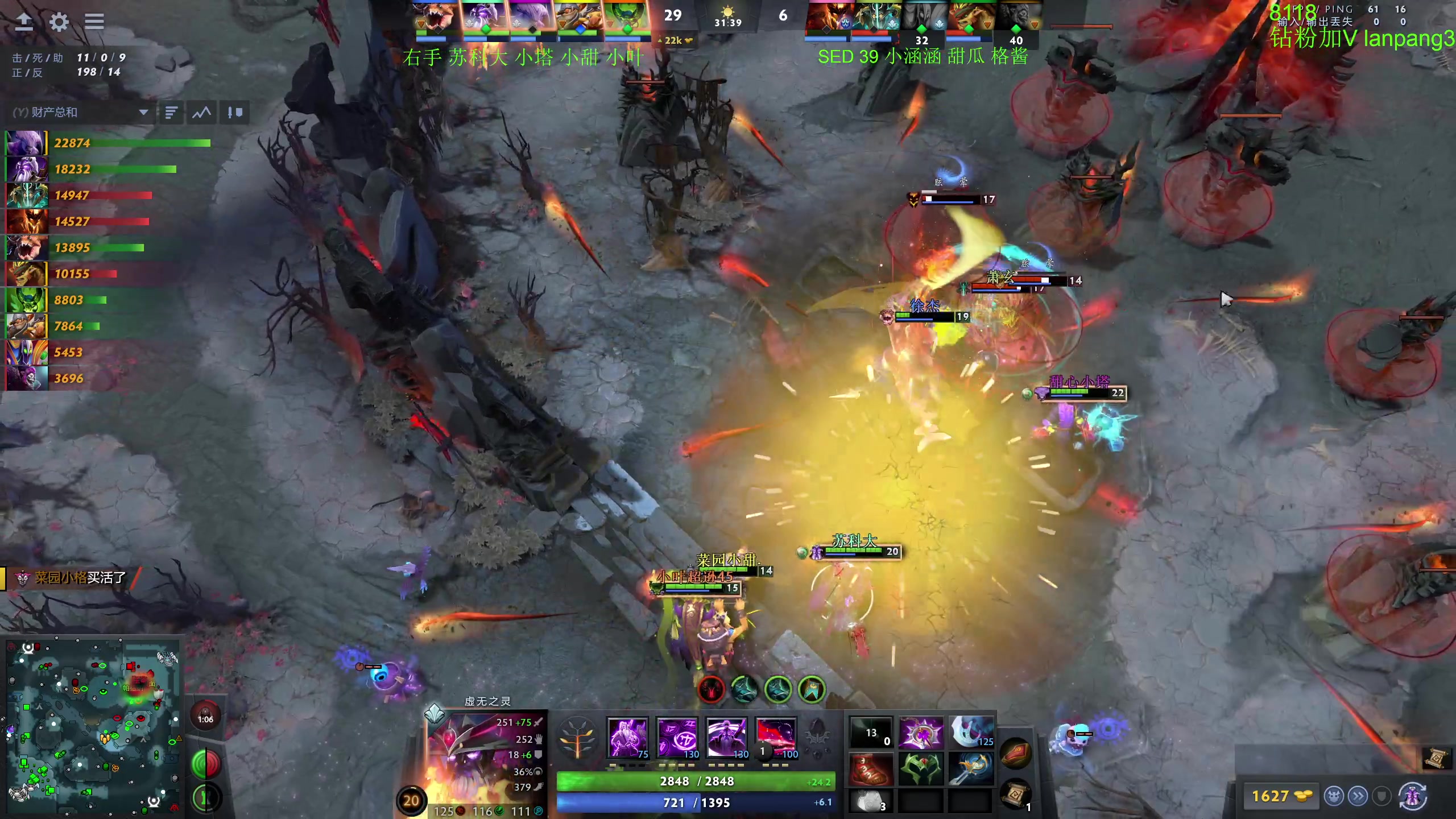 【2023-06-18 21点场】龚建ZSMJ：快乐DOTA！