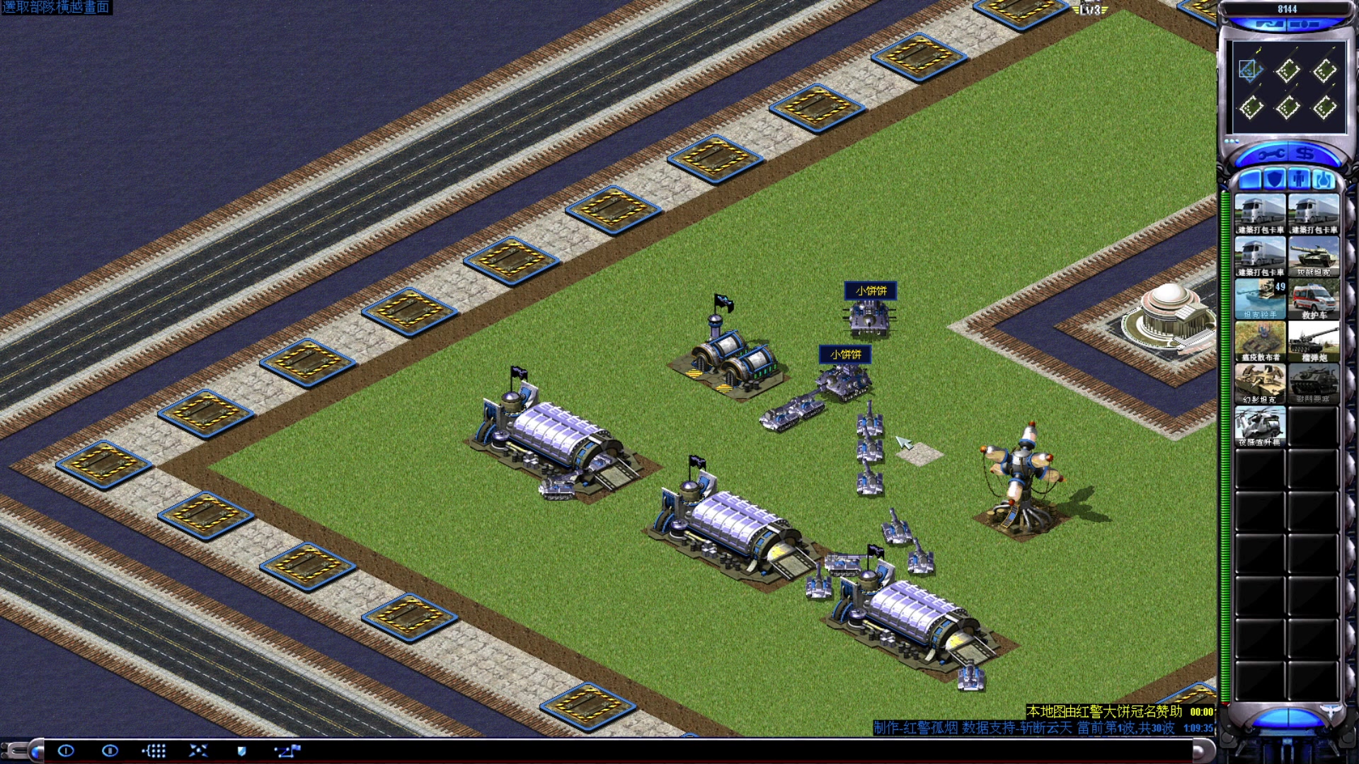 【2023-06-19 21点场】东北乱炖：东北大杂烩