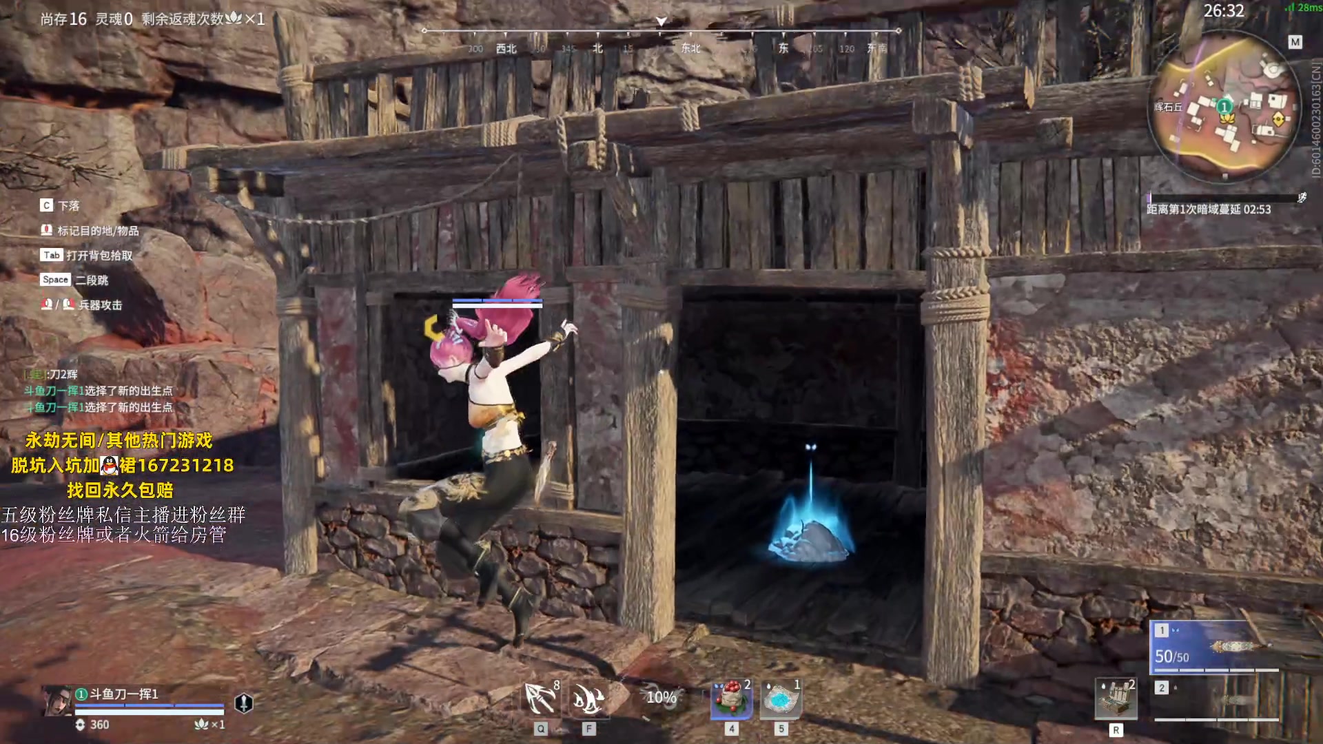 【2023-06-19 19点场】刀一挥趴一堆：(刀一挥)新配置到了 清算3.0