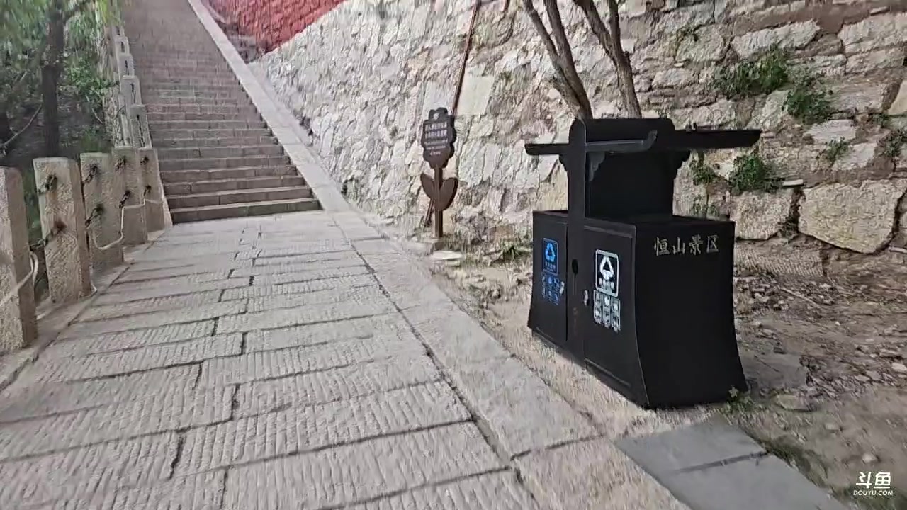 【2023-06-17 16点场】蓝战非OvO：山西恒山悬空寺～环游第93天