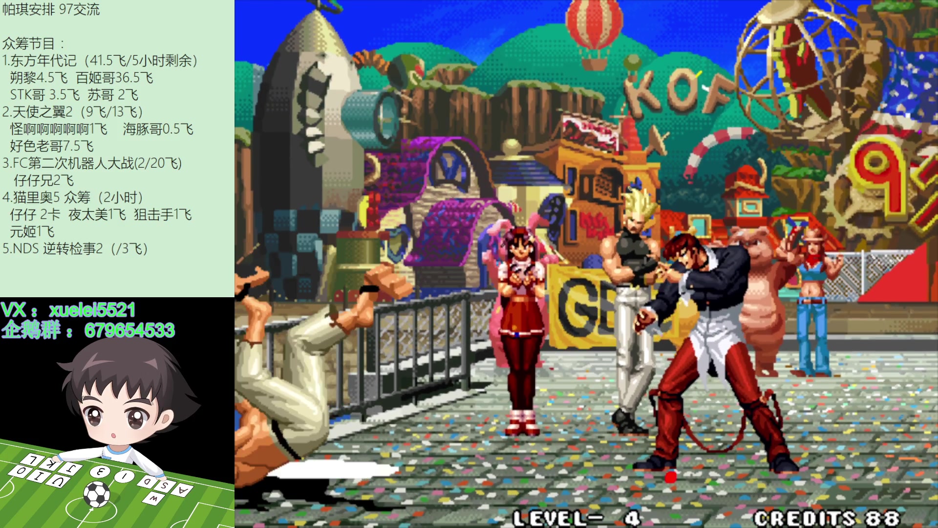 【2023-06-17 19点场】吾王爱德千秋万世：此人游戏天赋逆天 所有怀旧游戏通关