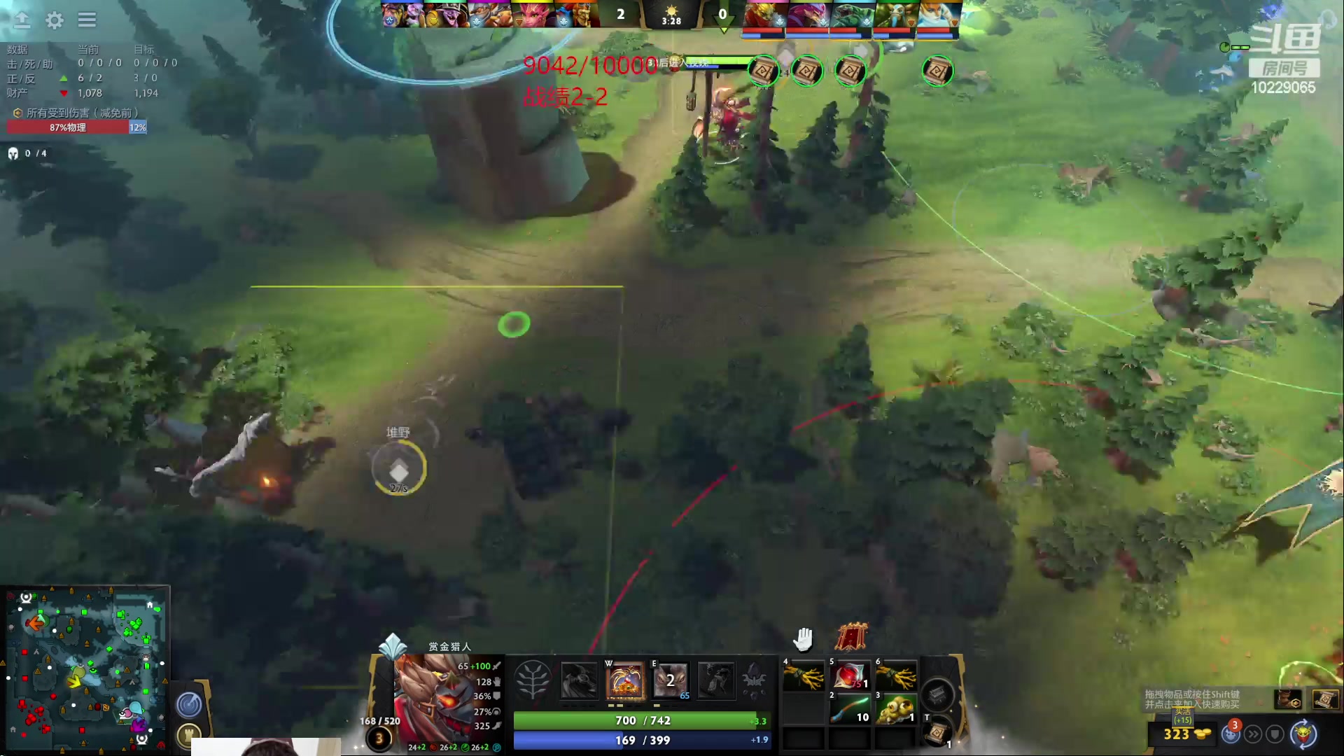 【2023-06-19 16点场】艾斯yoona：yoona:低调隐忍上分！