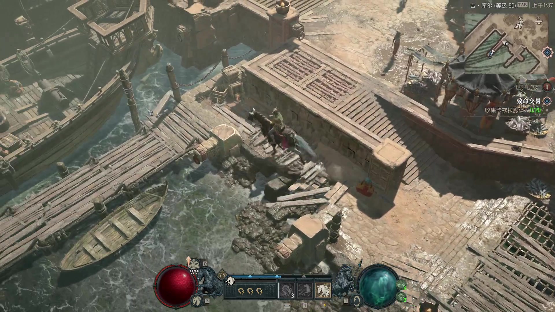 【2023-06-14 01点场】丶子魂魄兮为鬼雄：雄：暗黑我也要刮起来