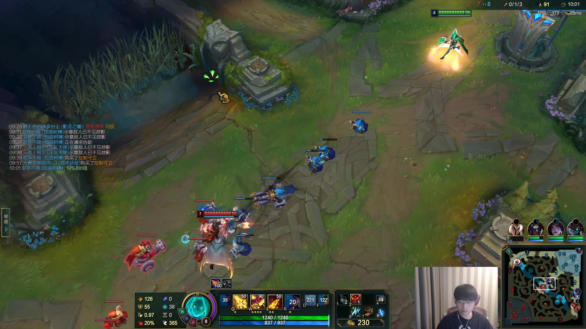 【2023-06-19 16点场】微笑：微笑：解说WE打NIP