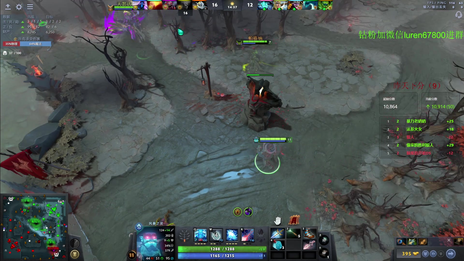 【2023-06-16 23点场】阳光男孩Aq：疯狂星期五！！！ 7718843