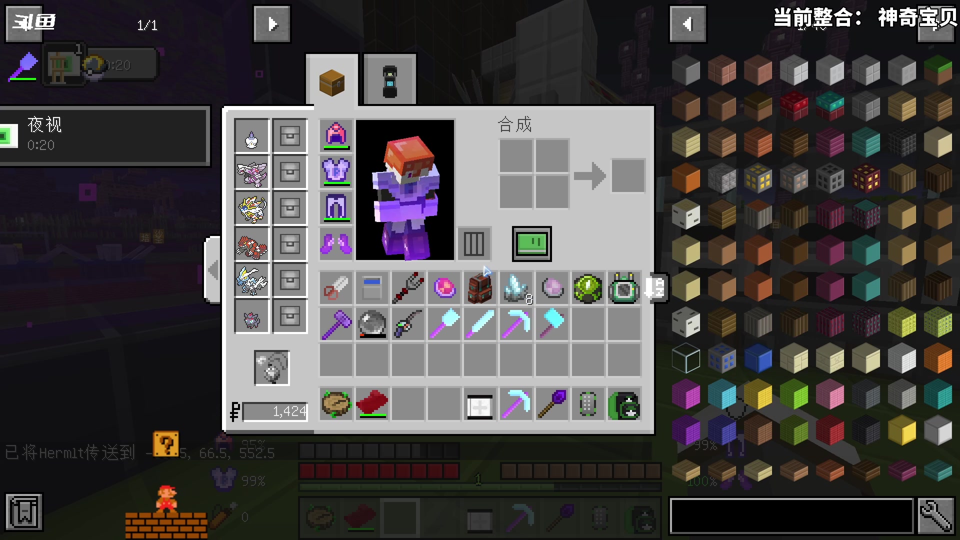 【2023-06-19 19点场】隐者丶丶：一个娱乐主播~~~