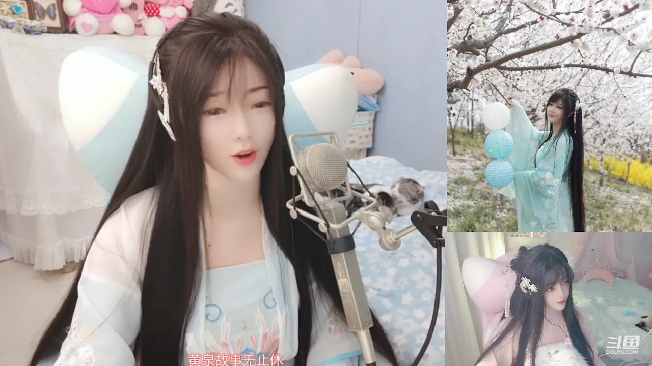 【2023-06-19 16点场】喵星人薄荷：听听歌。。。。 4251385