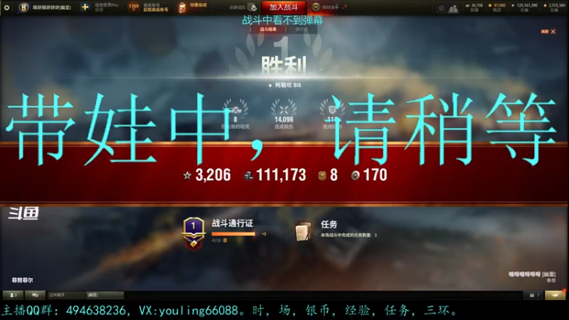【2023-06-19 15点场】暗夜幽霊：幽霊：钢铁猎手