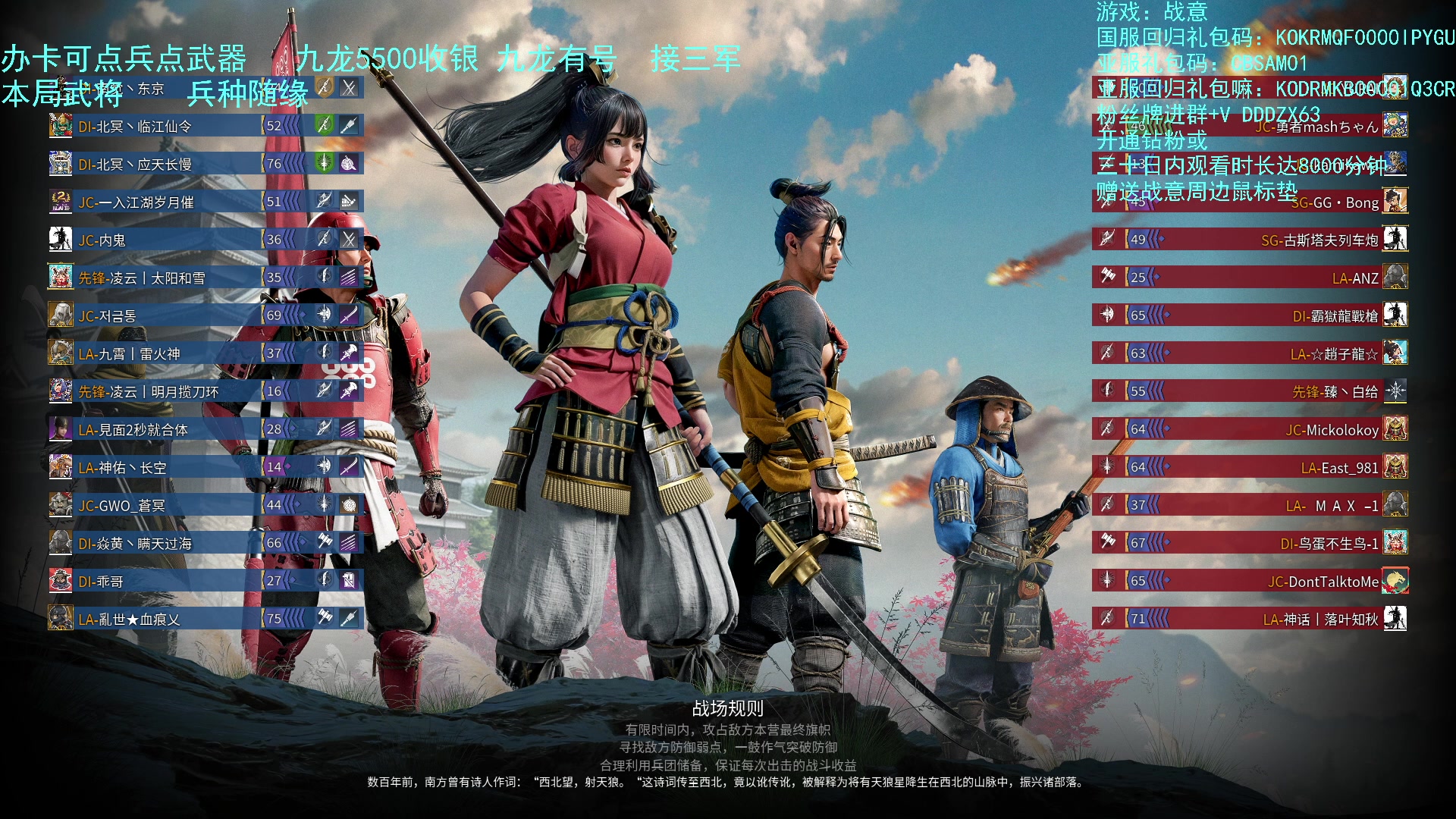 【2023-06-18 22点场】螃蟹Sam：【螃蟹】新的一天开始啦！