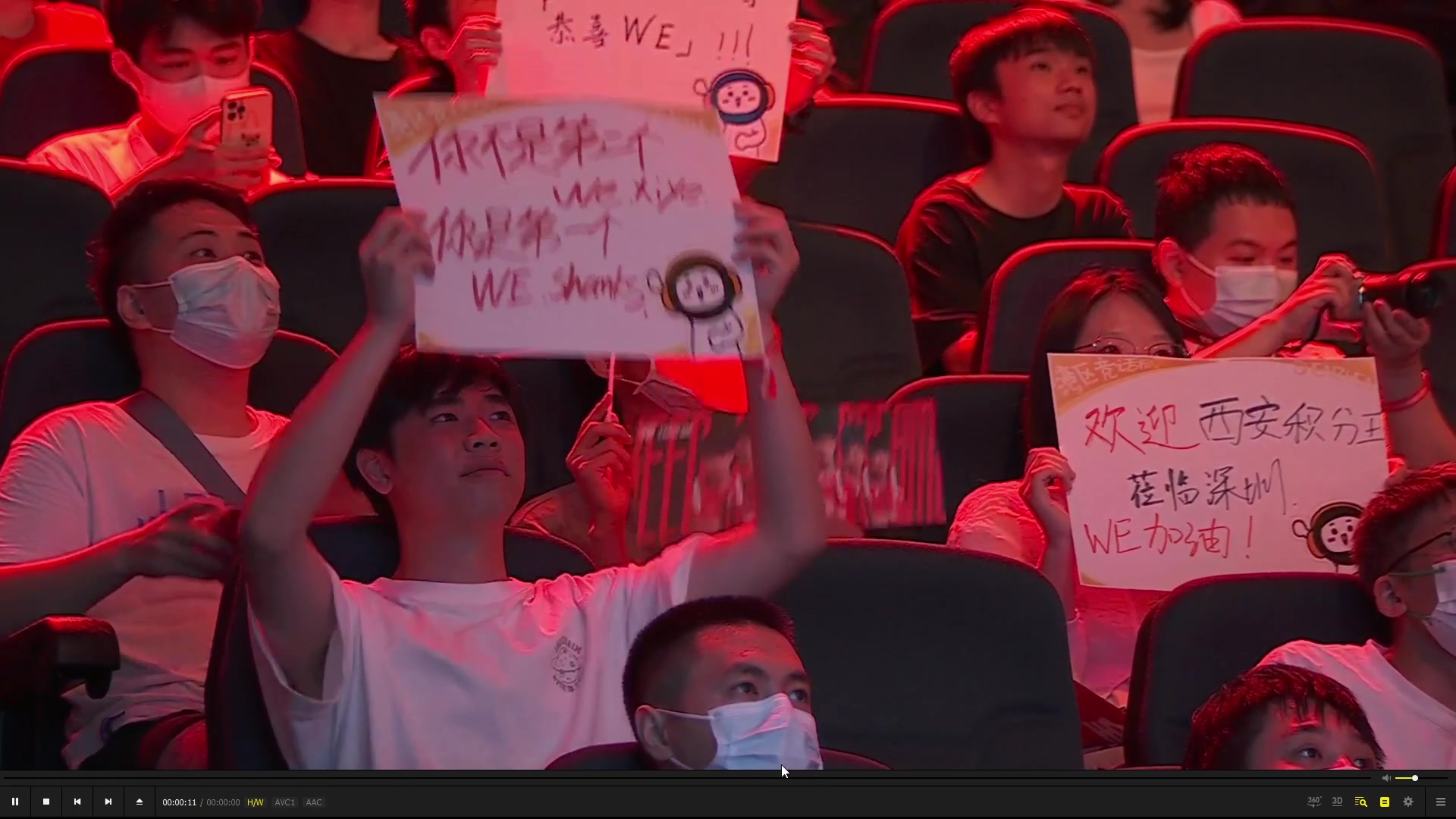 【2023-06-19 16点场】兮夜丶xiye：xiye: 下会旗 五点二路