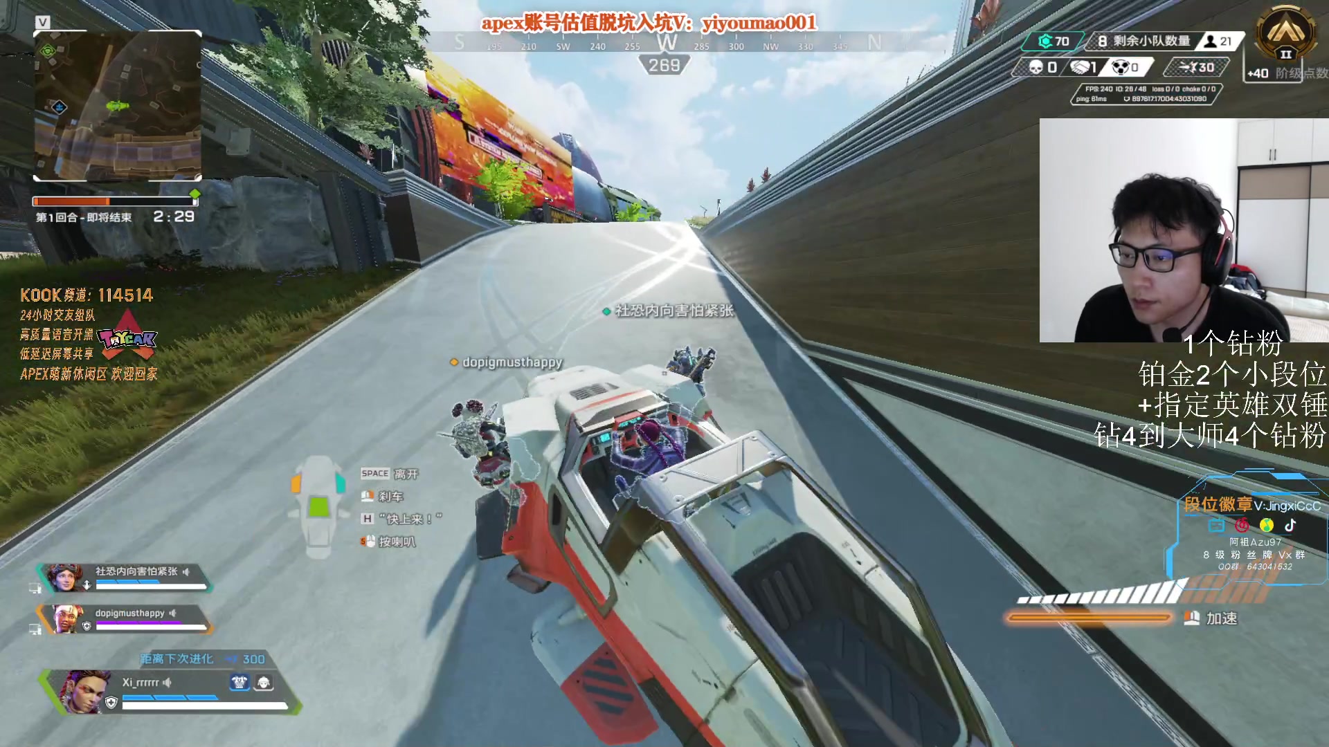 【2023-06-18 15点场】阿祖AZu2tap：吃流肉了吗！！