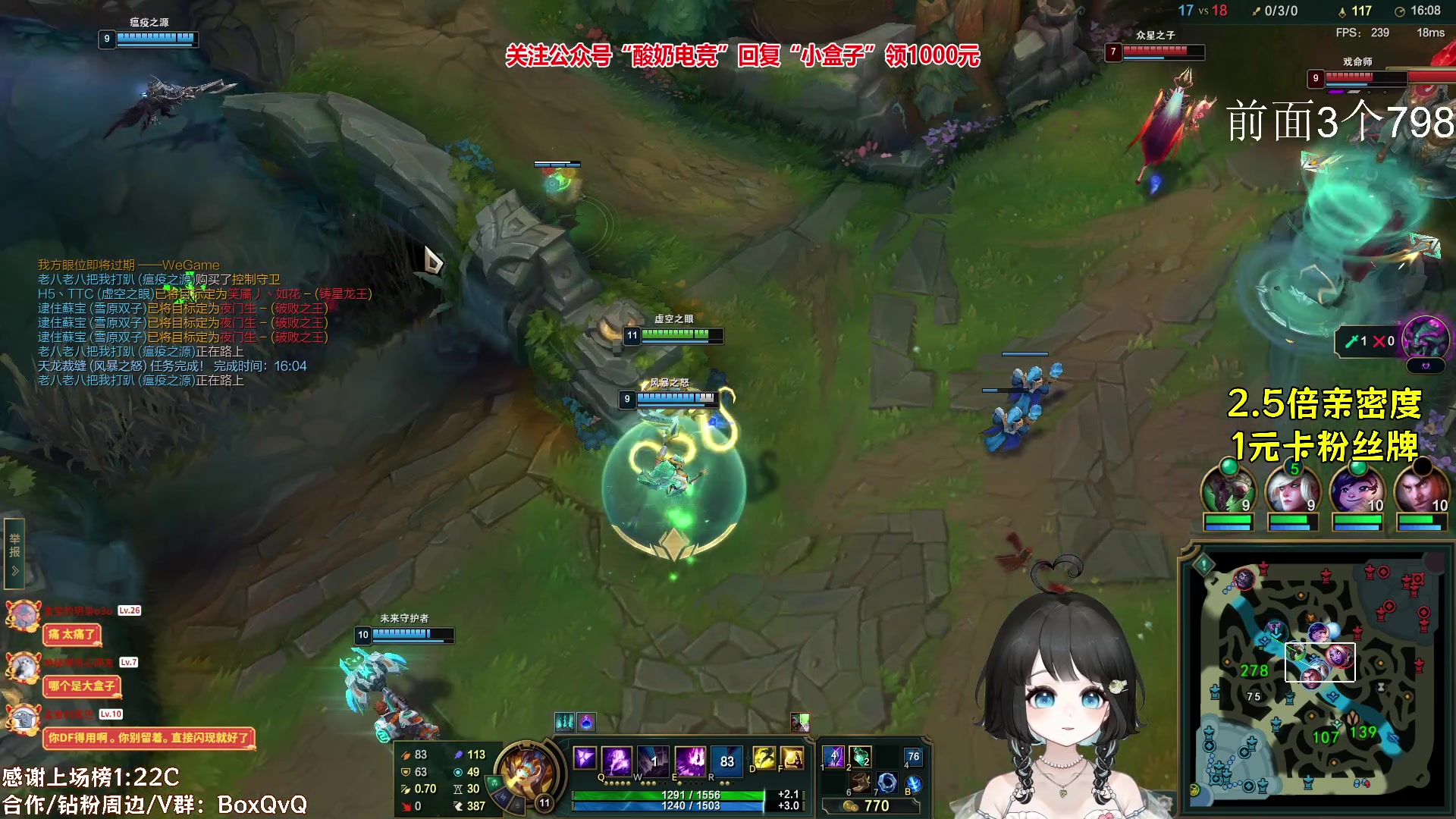 【2023-06-19 19点场】小盒子u：1元卡粉丝牌，谢谢大家我们进超粉团啦~~