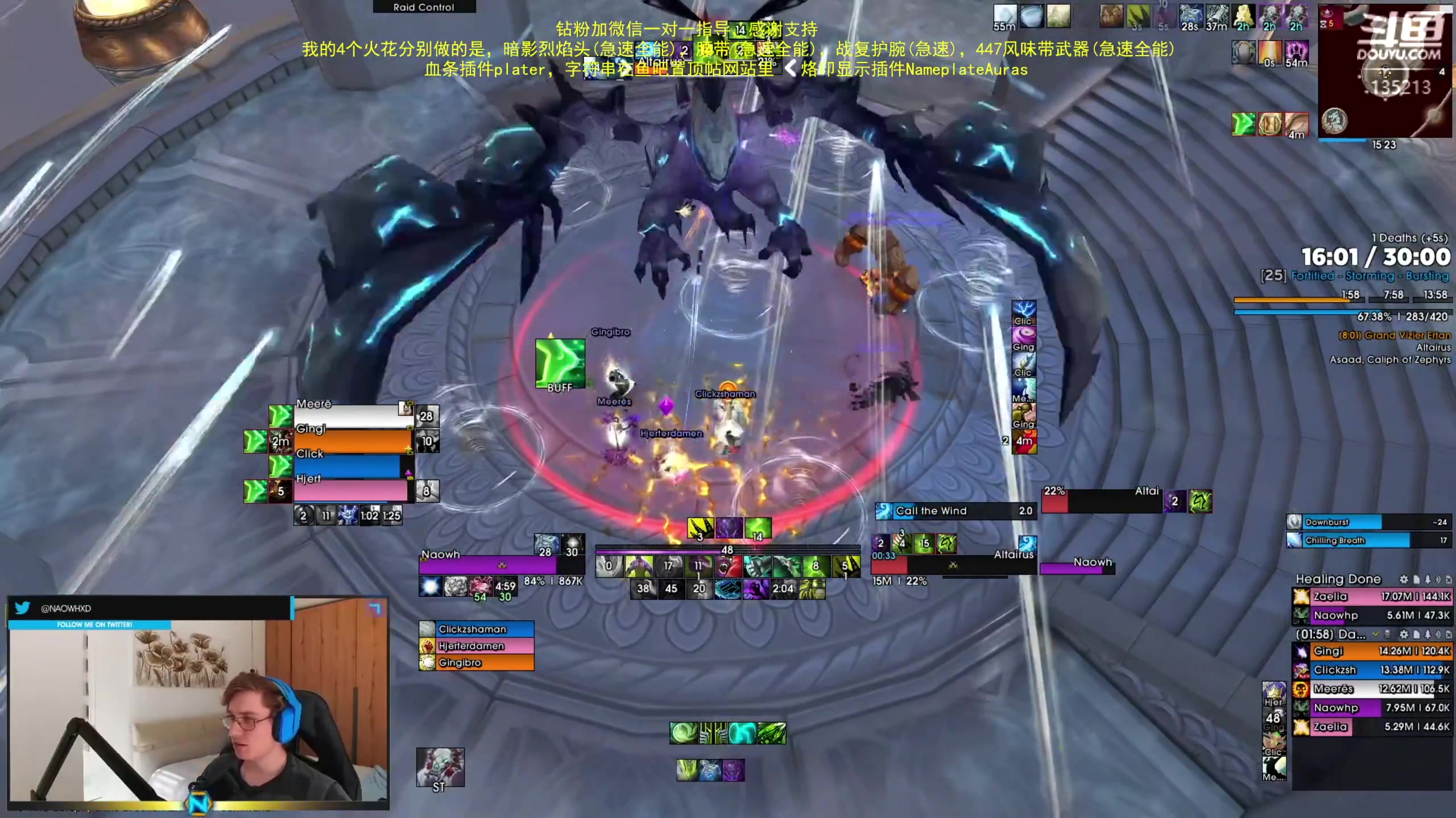 【2023-06-19 20点场】神奇的阿诺：阿诺亚服大秘境