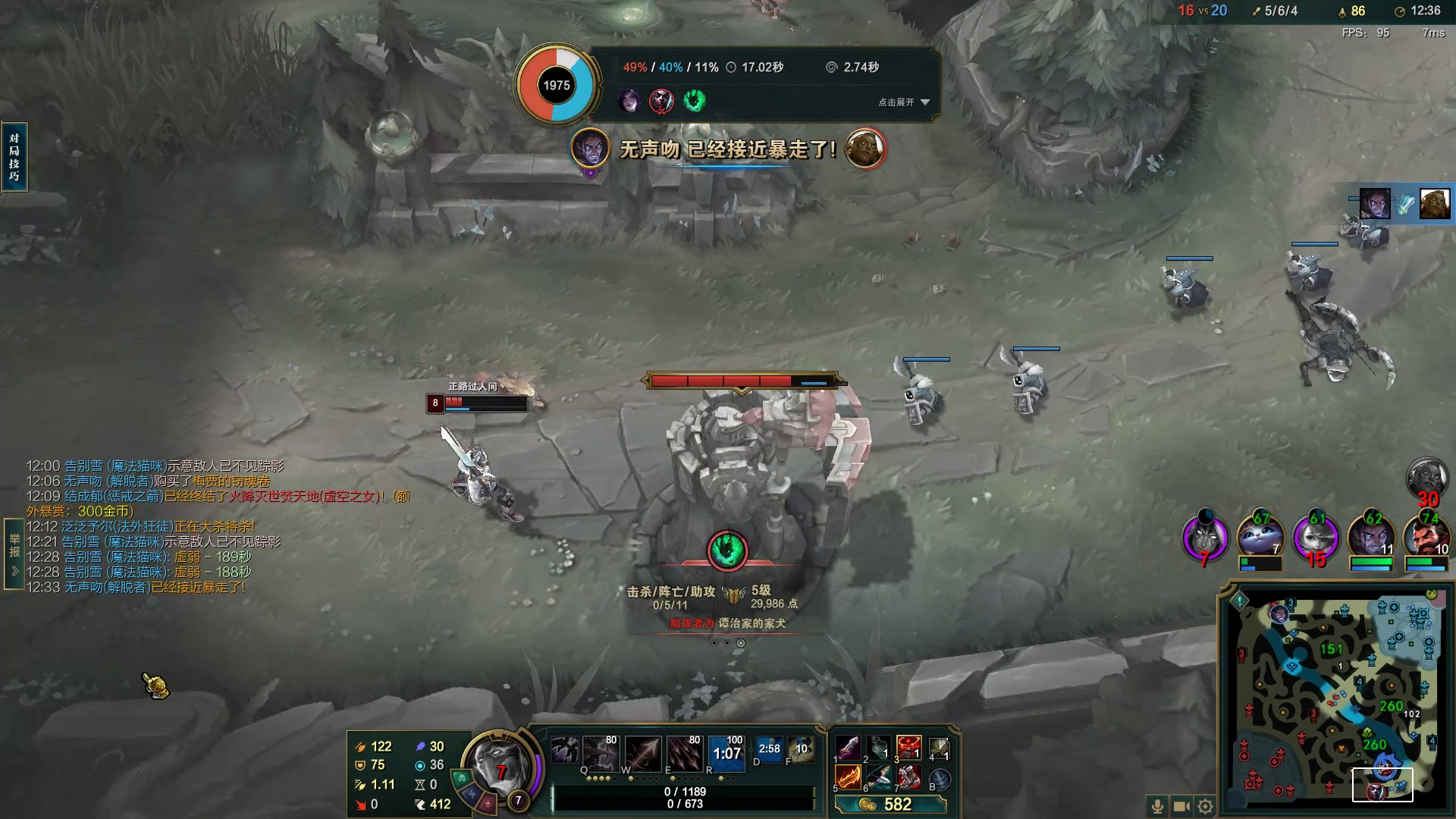 【2023-06-18 20点场】结成郁丶：Coalesce