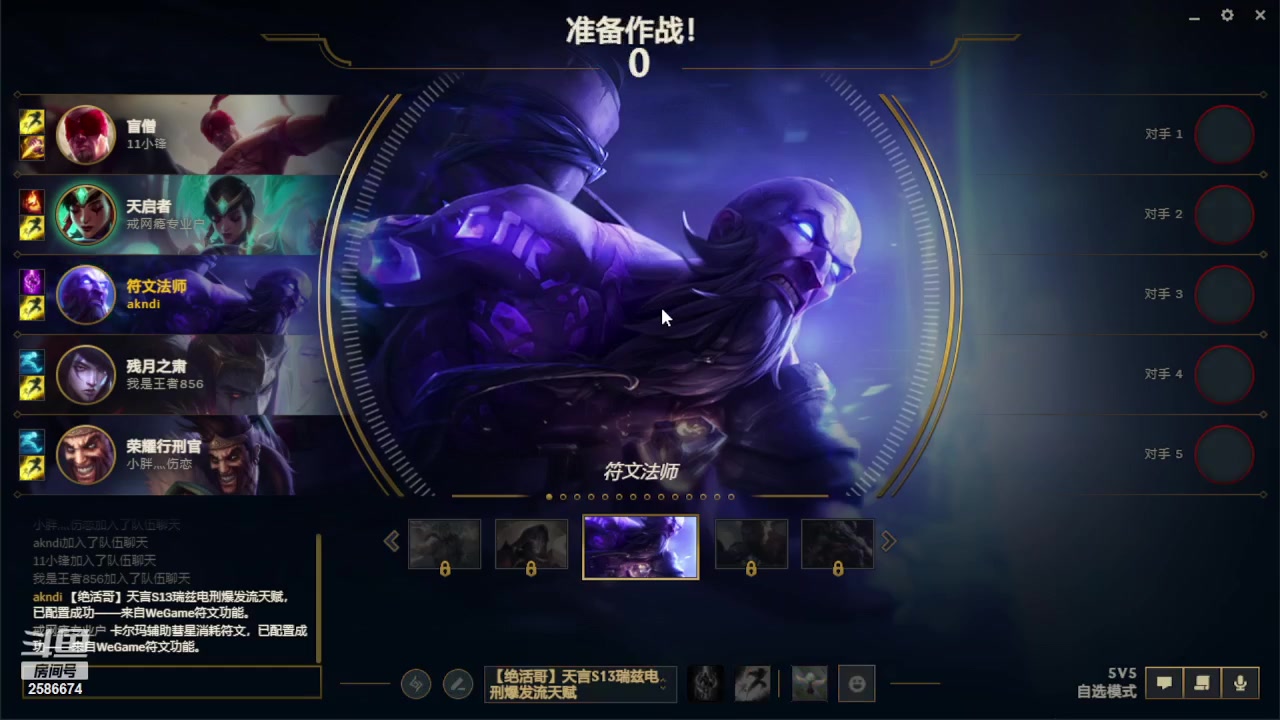 【2023-06-18 23点场】夏木AWT：欢乐四排，搞笑操作