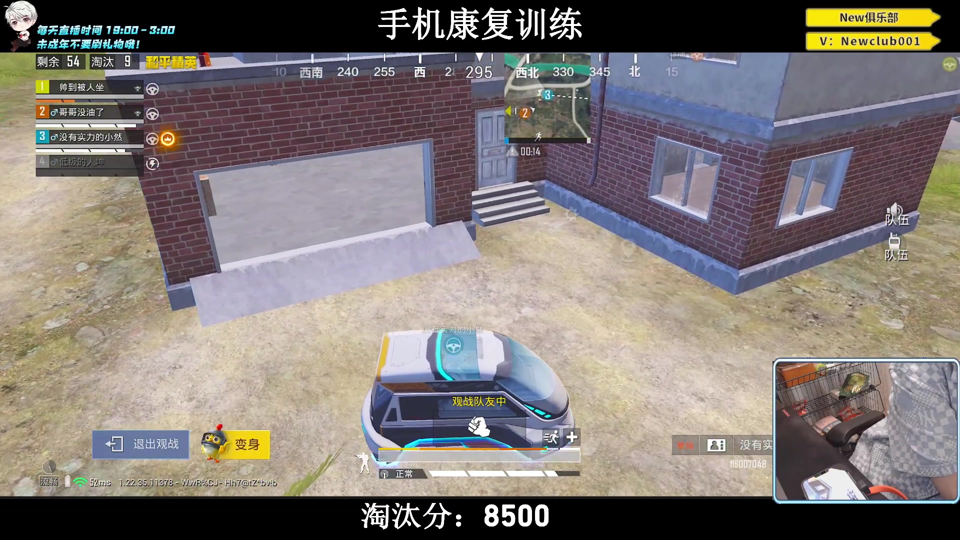 【2023-06-19 01点场】小妖洋：【顶级红点，视觉盛宴！】