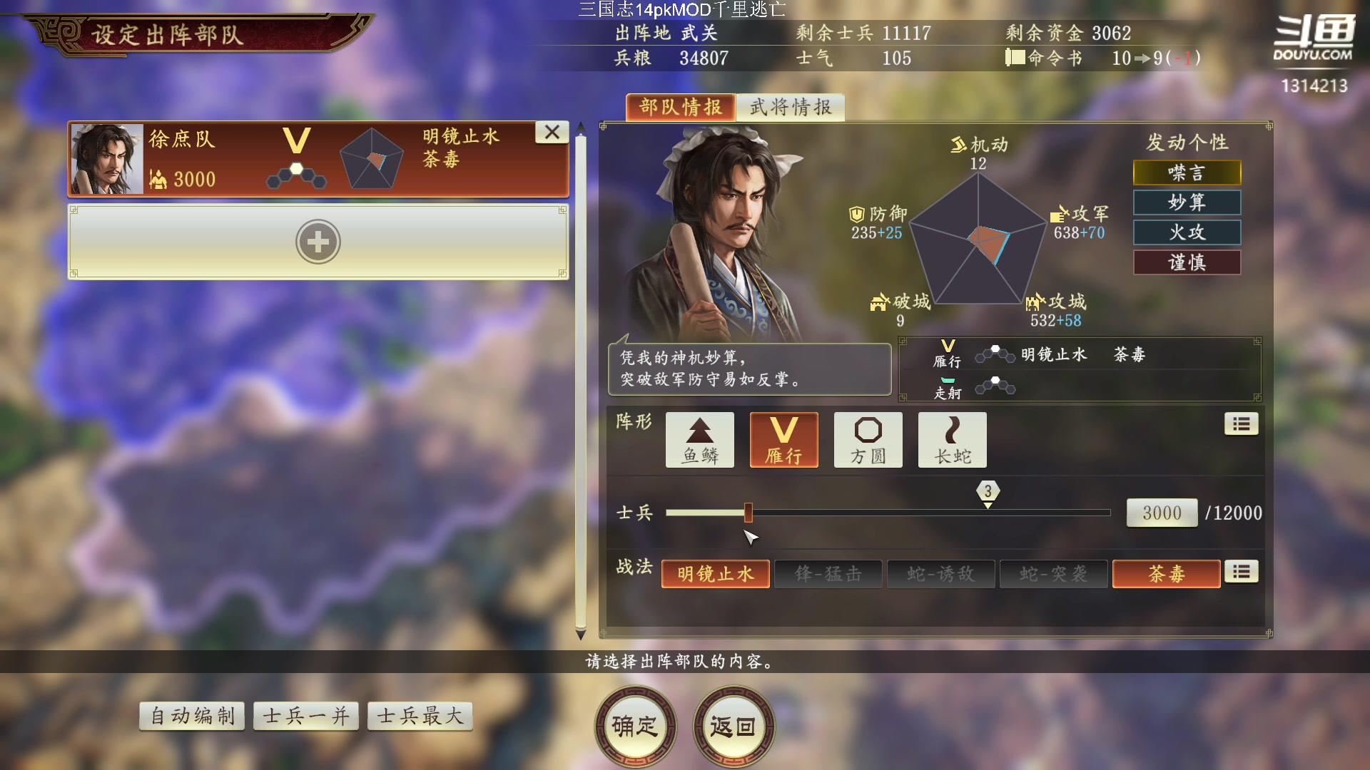 【2023-06-18 16点场】阿良林暦：快乐每一天~ 1314213