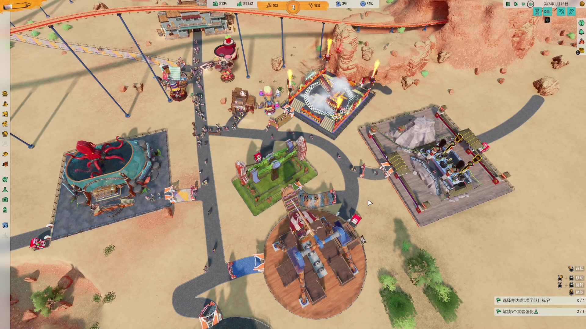 【2023-06-18 21点场】春秋冫：主机游戏《刺客信条奥德赛》秋掌柜游戏客栈