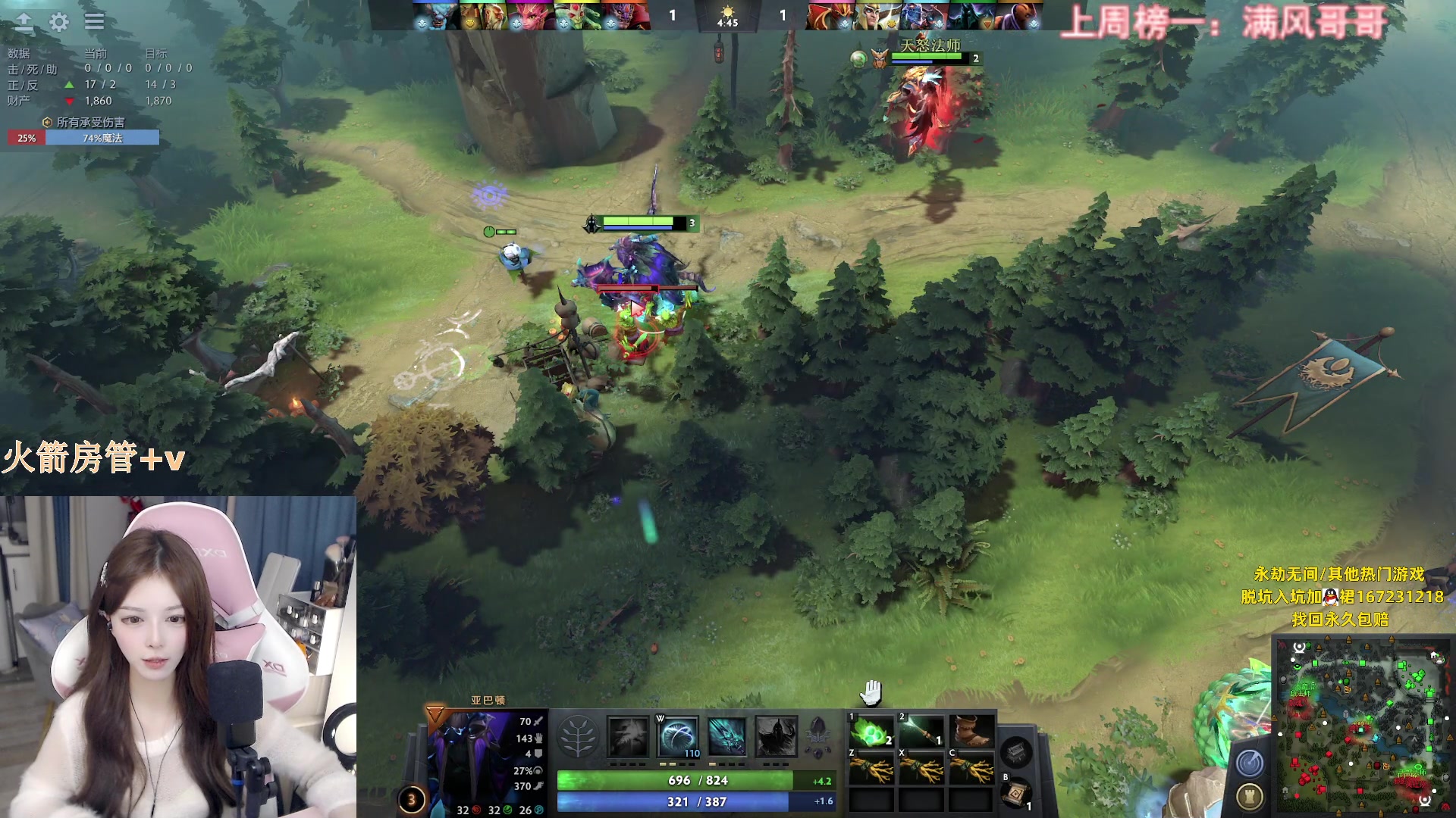 【2023-06-18 23点场】甜瓜不是呆瓜：沉淀沉淀沉淀！