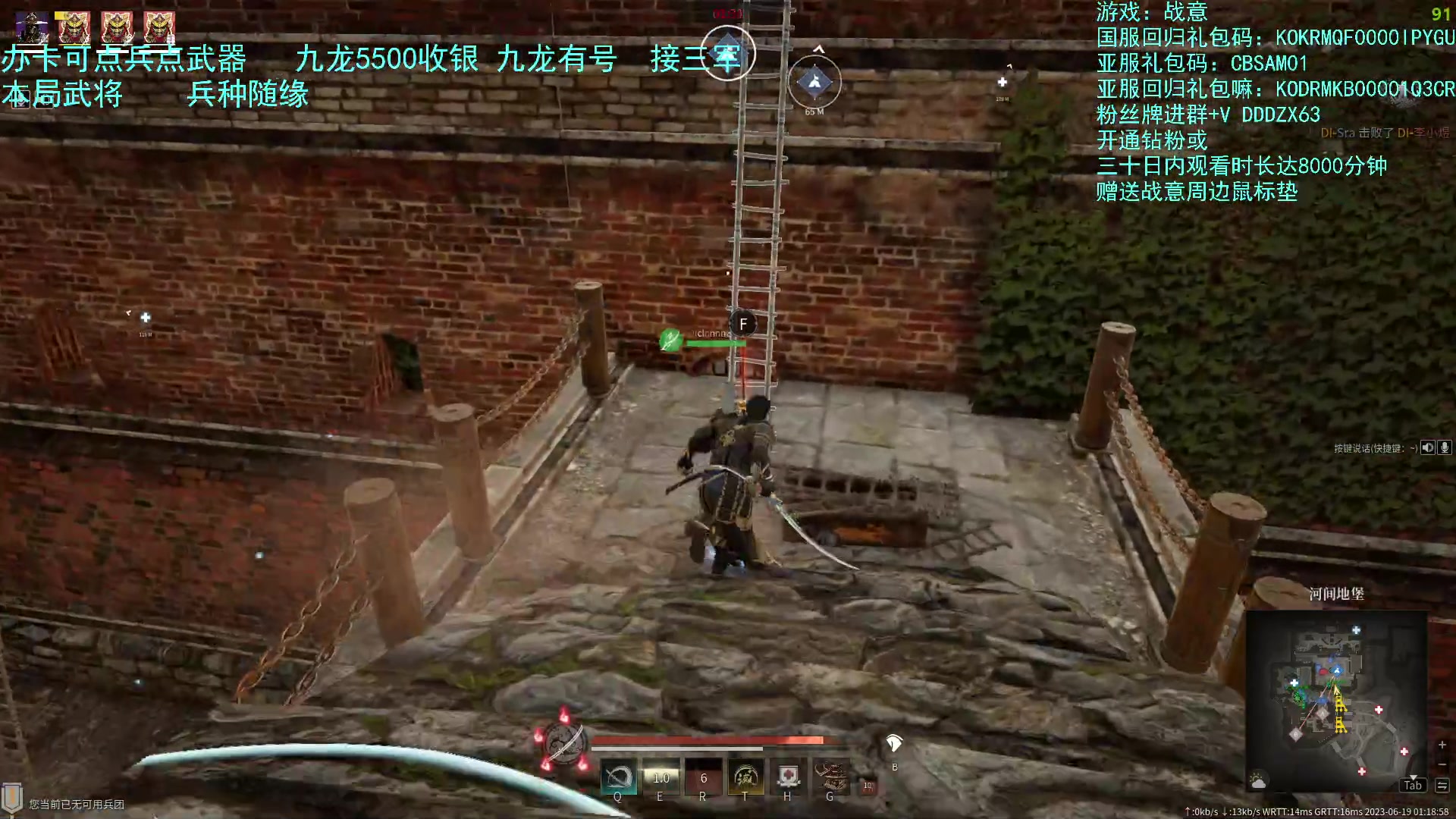 【2023-06-19 00点场】螃蟹Sam：【螃蟹】新的一天开始啦！