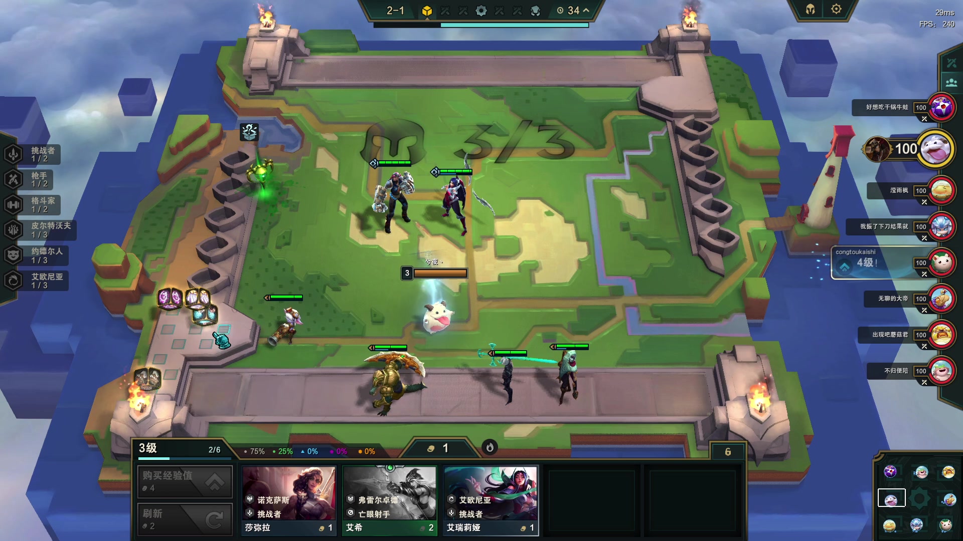 【2023-06-19 18点场】兮夜丶xiye：xiye: 下会旗 五点二路