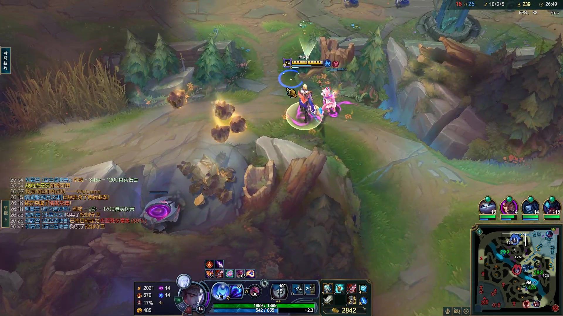 【2023-06-19 00点场】结成郁丶：Coalesce