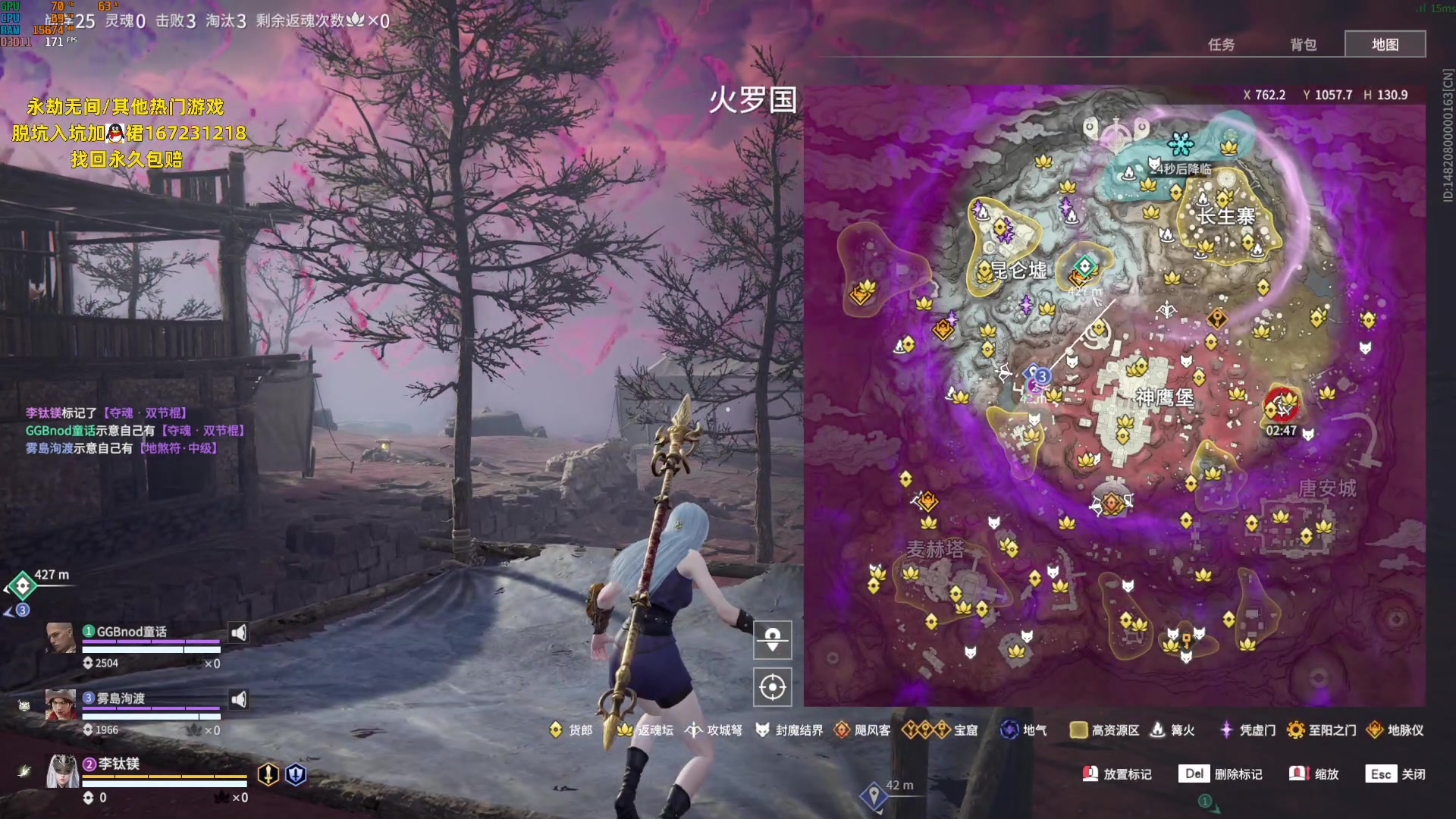 【2023-06-18 20点场】NRK丶反神：记得续一下粉丝牌