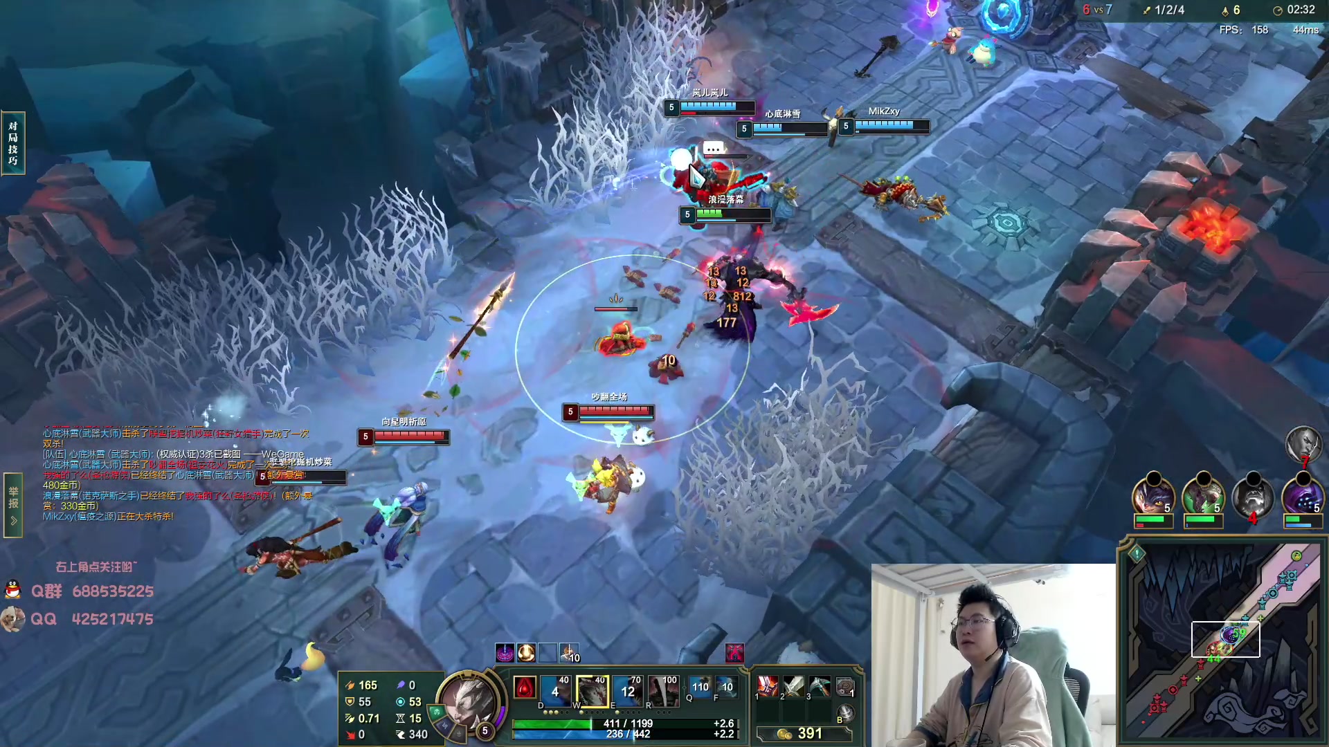 【2023-06-19 00点场】兮饭锐雯：大乱斗小王子来辣