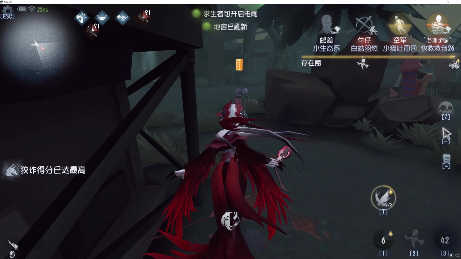 【2023-06-19 12点场】丶小沐木：今天打排位！！！ 4801532