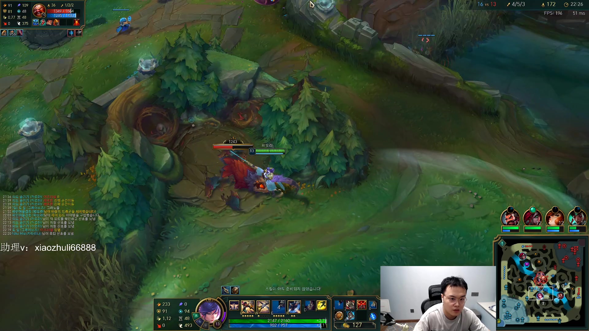 【2023-06-19 01点场】jjking剑姬：重回巅峰，一天上200分！