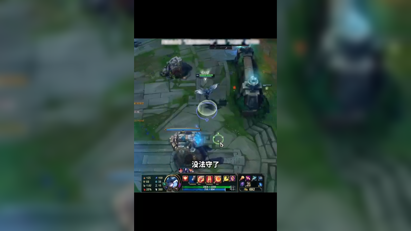 天使配电刀，光辉直接秒！