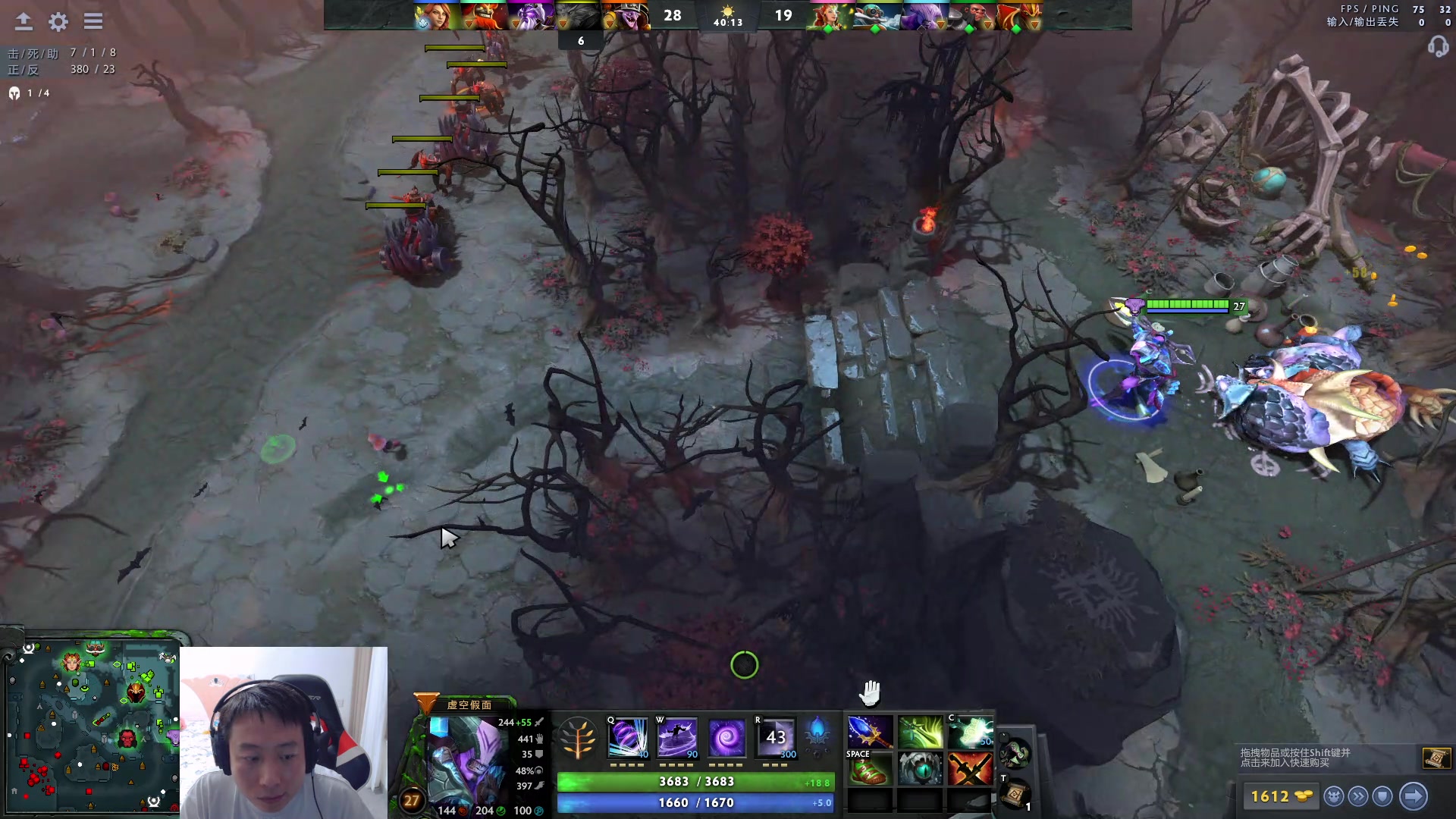 【2023-06-19 01点场】血墨丶：【墨哥】来这儿开心就好！